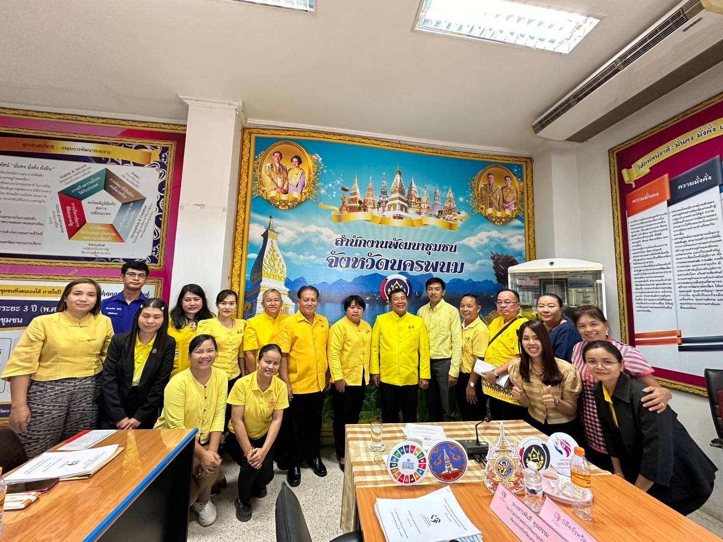จังหวัดนครพนม   ประชุมคณะอนุกรรมการบริหารกองทุนพัฒนาบทบาทสตรี จังหวัดนครพนม ครั้งที่ 10/2567