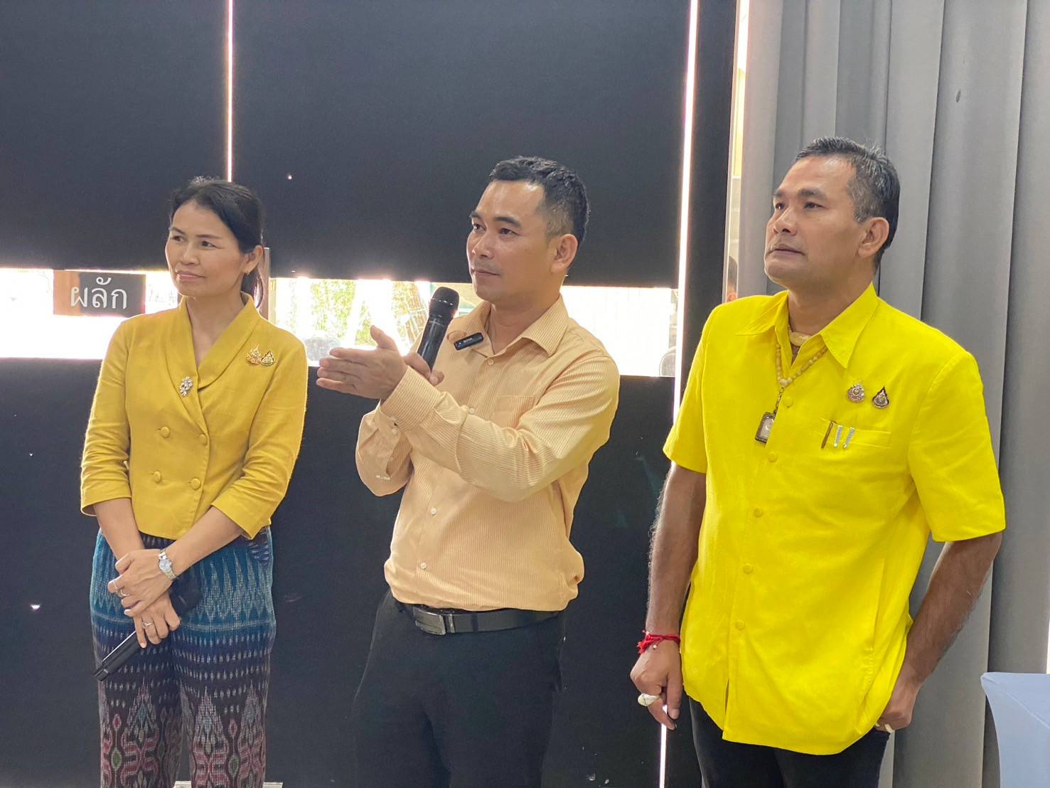 นครพนม   ขับเคลื่อนงานการพัฒนาคุณภาพชีวิตให้กับประชาชน พัฒนารายได้อย่างยั่งยืน ภายใต้โครงการพัฒนาศักยภาพบุคลากรและยกระดับสินค้า เพื่อรองรับการแข่งขันด้านการค้าการลงทุนของกลุ่มจังหวัดสนุก กิจกรรมการพัฒนาผู้ผลิต ผู้ประกอบการสินค้าชุมชน สินค้า OTOP กิจกรรมย่อยที่ 2 การสร้างความรู้ความเข้าใจการปลูกกล้วยตานี