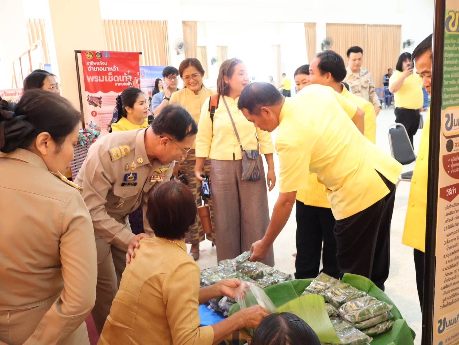 นครพนม   จัดมหกรรมแก้จนคนนครพนม “นครพนม สร้างสังคมอุดมสุข ทุกช่วงวัยอย่างยั่งยืน” เชิดชูเกียรติหน่วยงานและภาคีเครือข่ายในการขับเคลื่อนงานขจัดความยากจน ประจำปี 2567