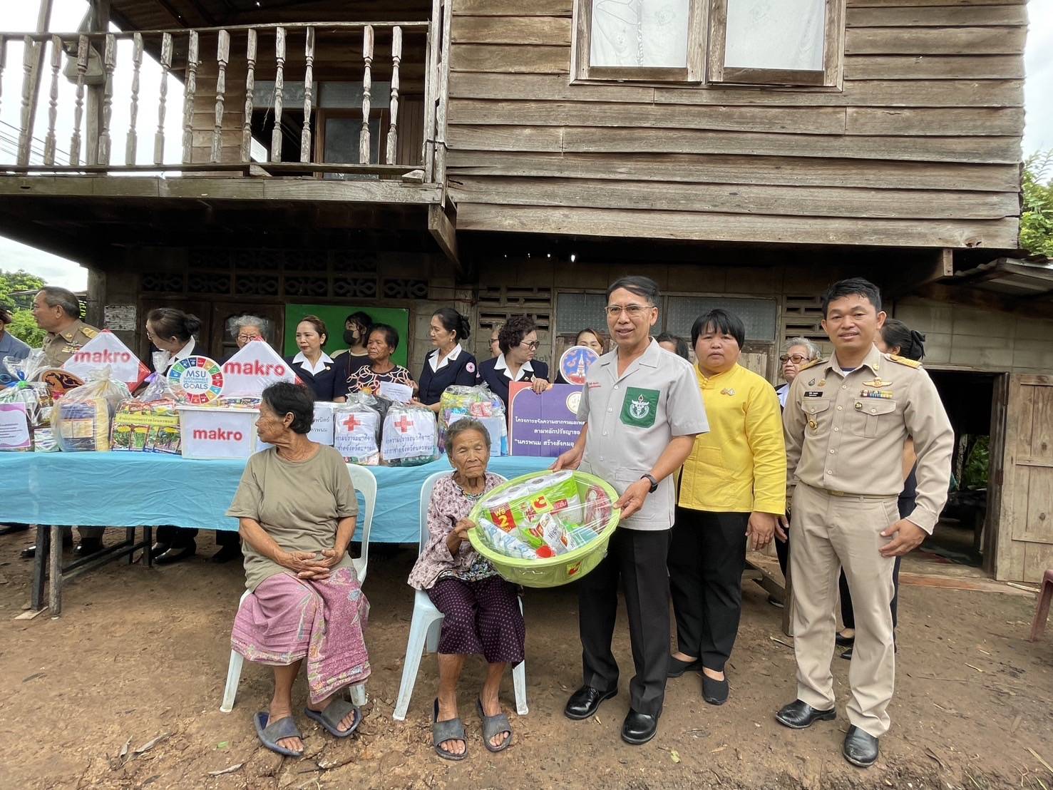 จังหวัดนครพนม   รุกขับเคลื่อน “นครพนม สร้างสังคมอุดมสุข ทุกช่วงวัยอย่างยั่งยืน” ประจำปี 2567 พื้นที่อำเภอธาตุพนม