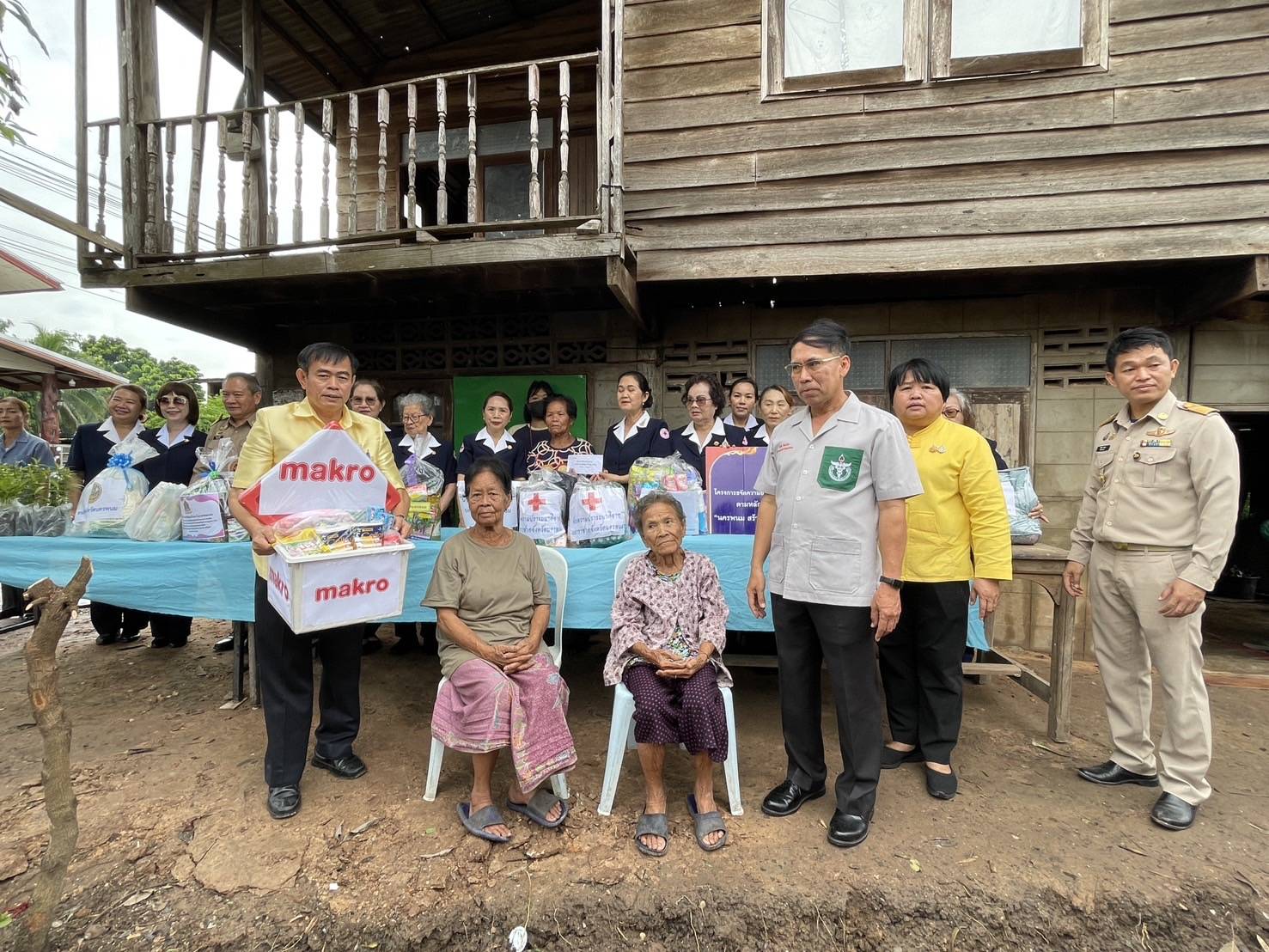 จังหวัดนครพนม   รุกขับเคลื่อน “นครพนม สร้างสังคมอุดมสุข ทุกช่วงวัยอย่างยั่งยืน” ประจำปี 2567 พื้นที่อำเภอธาตุพนม