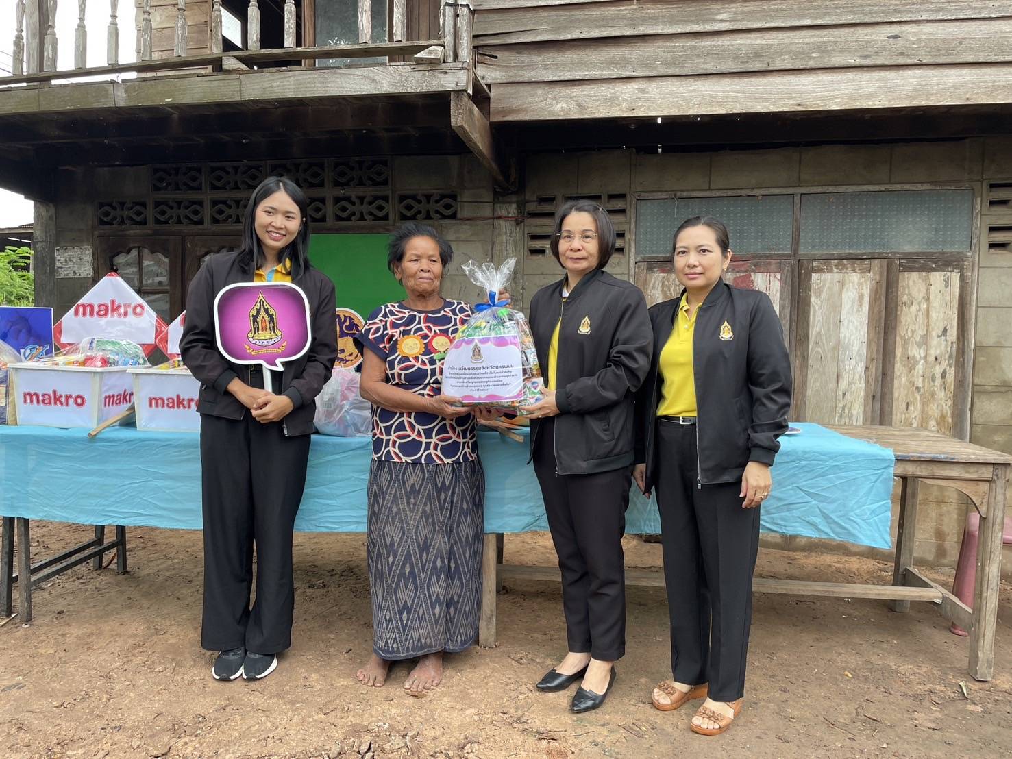 จังหวัดนครพนม   รุกขับเคลื่อน “นครพนม สร้างสังคมอุดมสุข ทุกช่วงวัยอย่างยั่งยืน” ประจำปี 2567 พื้นที่อำเภอธาตุพนม