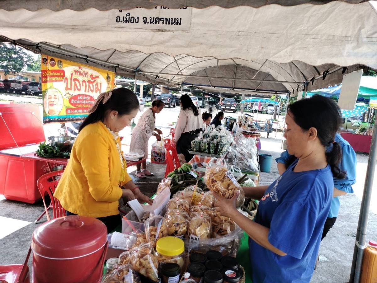 นครพนม   ส่งเสริมการสร้างรายได้จากกิจการอาหารปลอดภัย