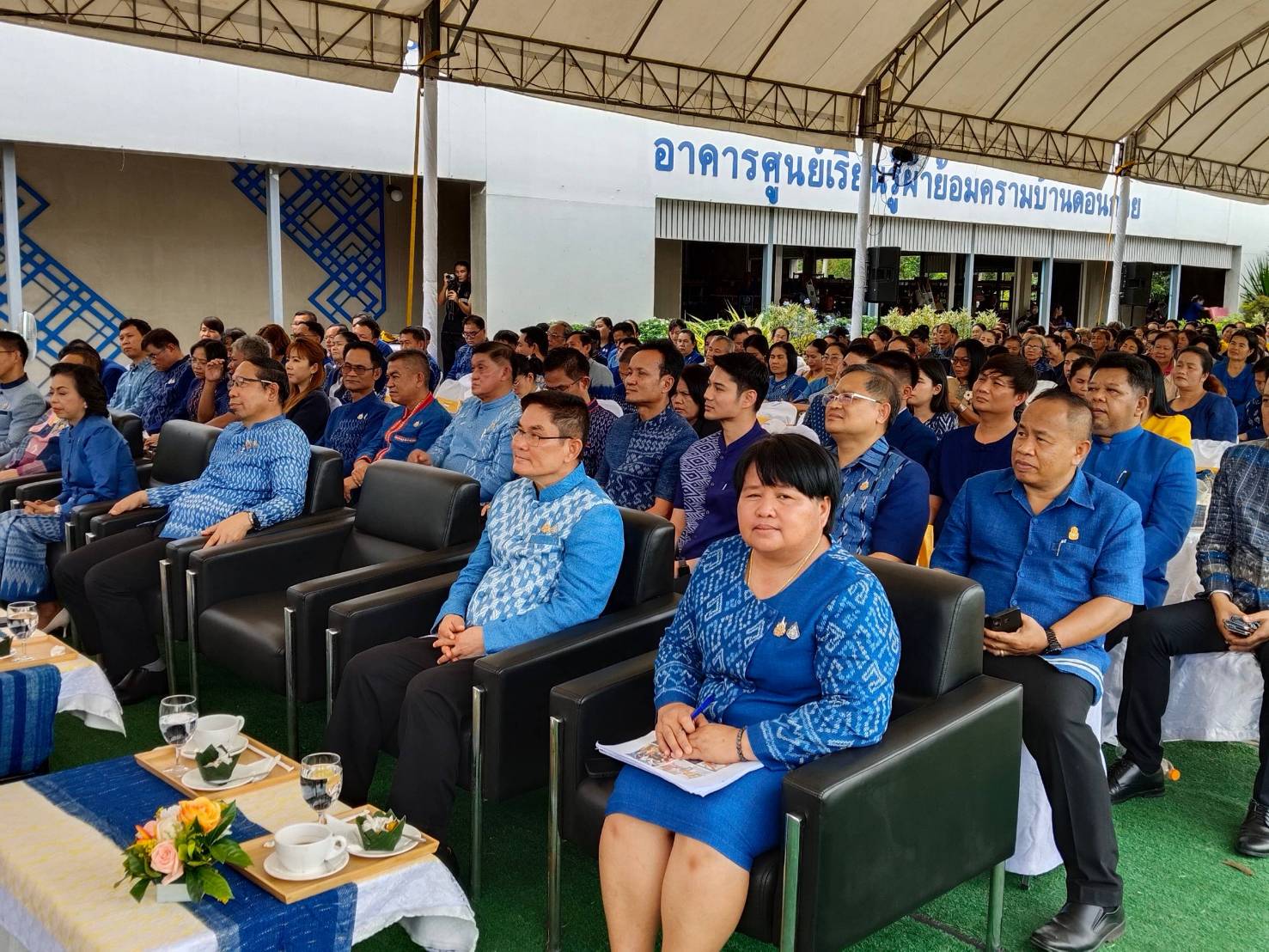 พช.นครพนม   ร่วมพิธีถวายราชสักการะและน้อมสำนึกในพระมหากรุณาธิคุณสมเด็จพระเจ้าลูกเธอ เจ้าฟ้าสิริวัณณวรี นารีรัตนราชกัญญา และสัมมนาแลกเปลี่ยนเรียนรู้และประชาสัมพันธ์เกี่ยวกับผลิตภัณฑ์ประเภทผ้าของกลุ่มจังหวัดภาคตะวันออกเฉียงเหนือ ตอนบน 2 (กลุ่มจังหวัดสนุก)