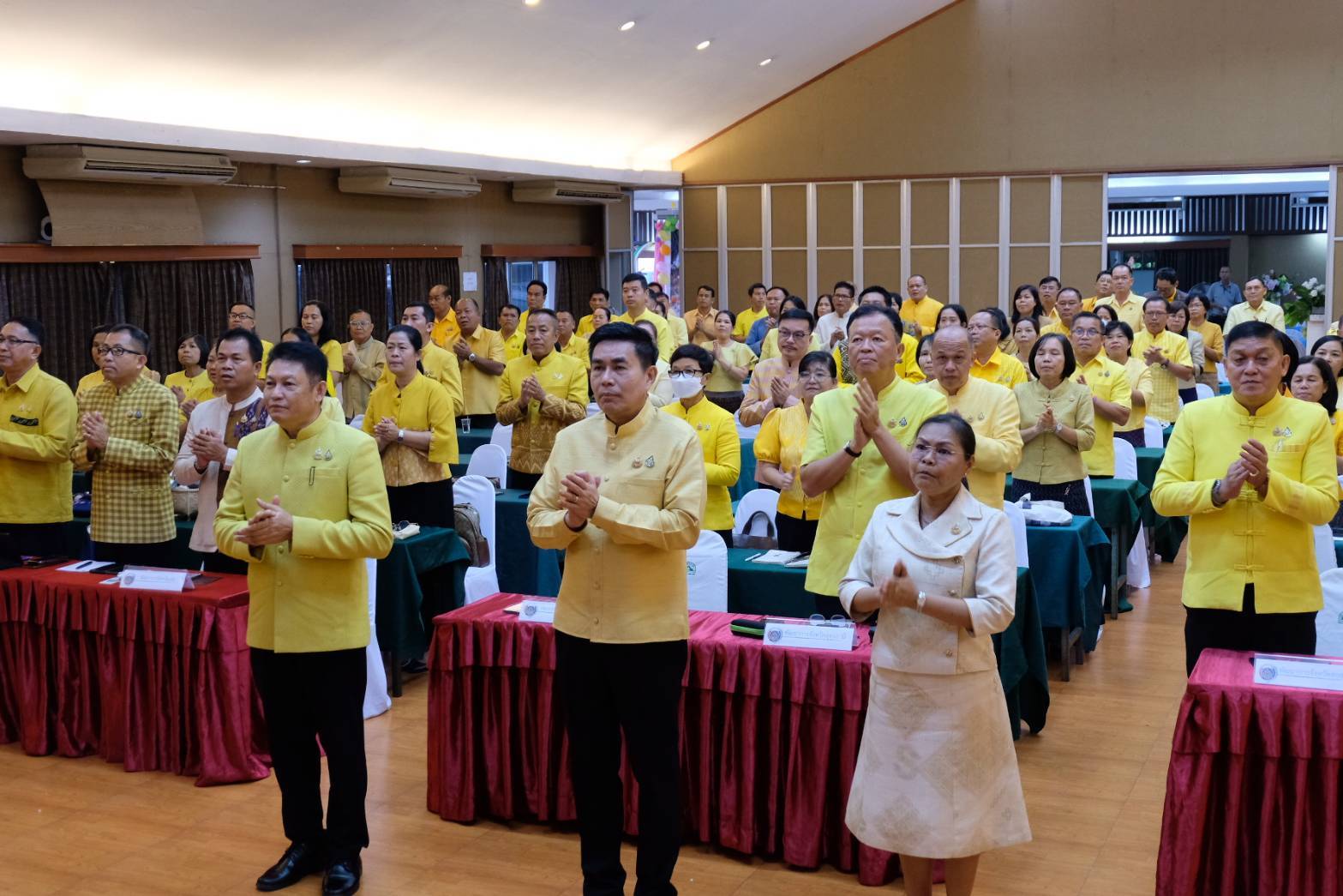 พช.นครพนม   ร่วมการประชุมเชิงปฏิบัติการตรวจติดตามผลการดำเนินงานของหน่วยรับตรวจรายไตรมาส ไตรมาส 4 ประจำปีงบประมาณ พ.ศ. 2567