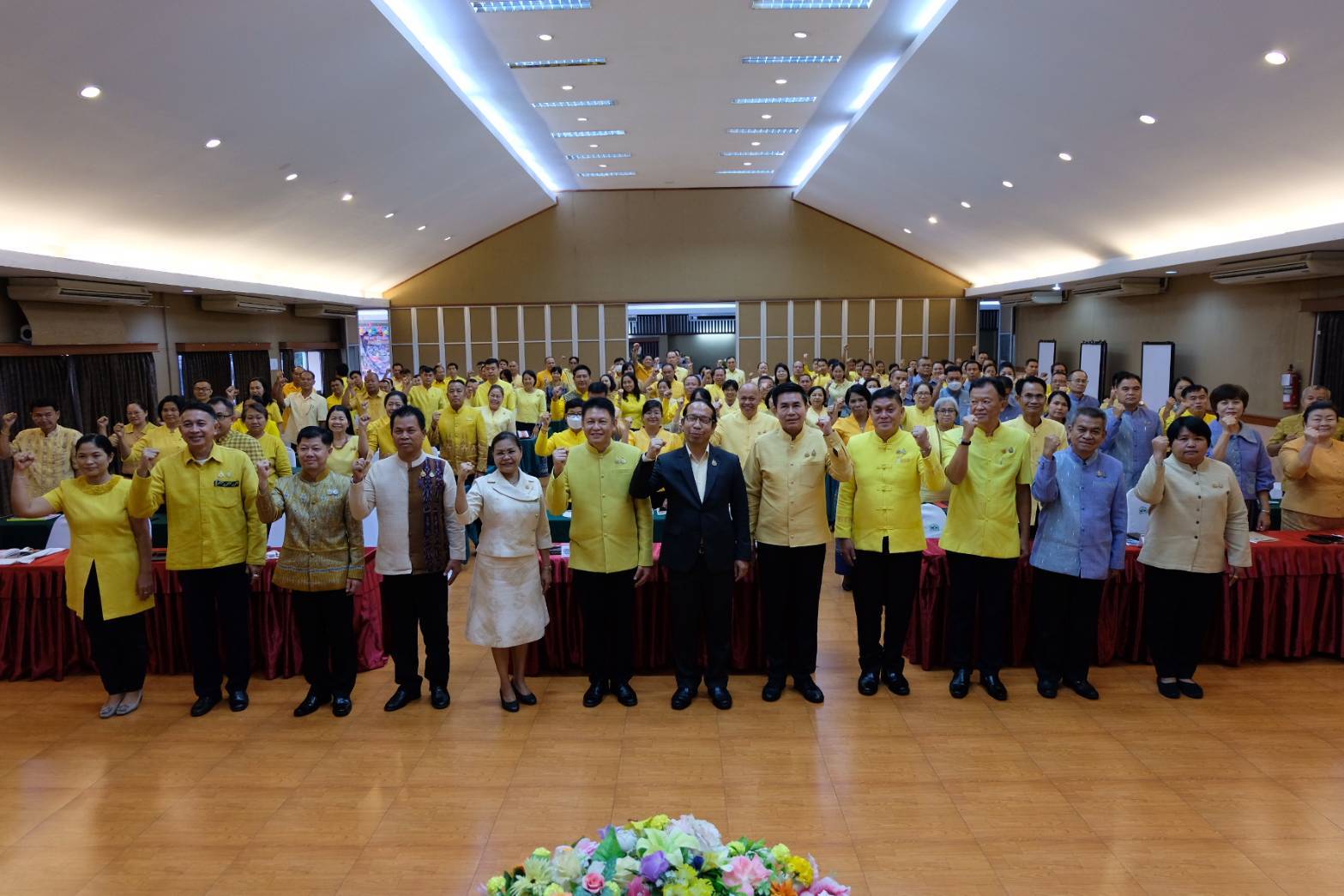 พช.นครพนม   ร่วมการประชุมเชิงปฏิบัติการตรวจติดตามผลการดำเนินงานของหน่วยรับตรวจรายไตรมาส ไตรมาส 4 ประจำปีงบประมาณ พ.ศ. 2567