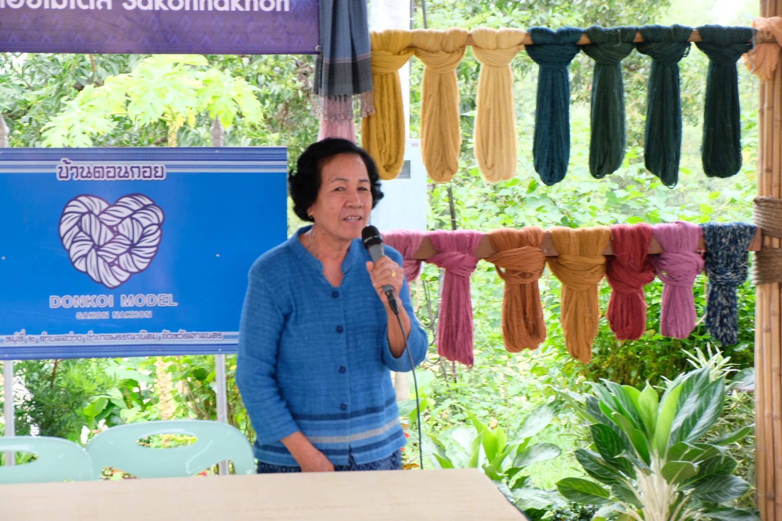 พช.นครพนม   ร่วมการประชุมเชิงปฏิบัติการตรวจติดตามผลการดำเนินงานของหน่วยรับตรวจรายไตรมาส ไตรมาส 4 ประจำปีงบประมาณ พ.ศ. 2567