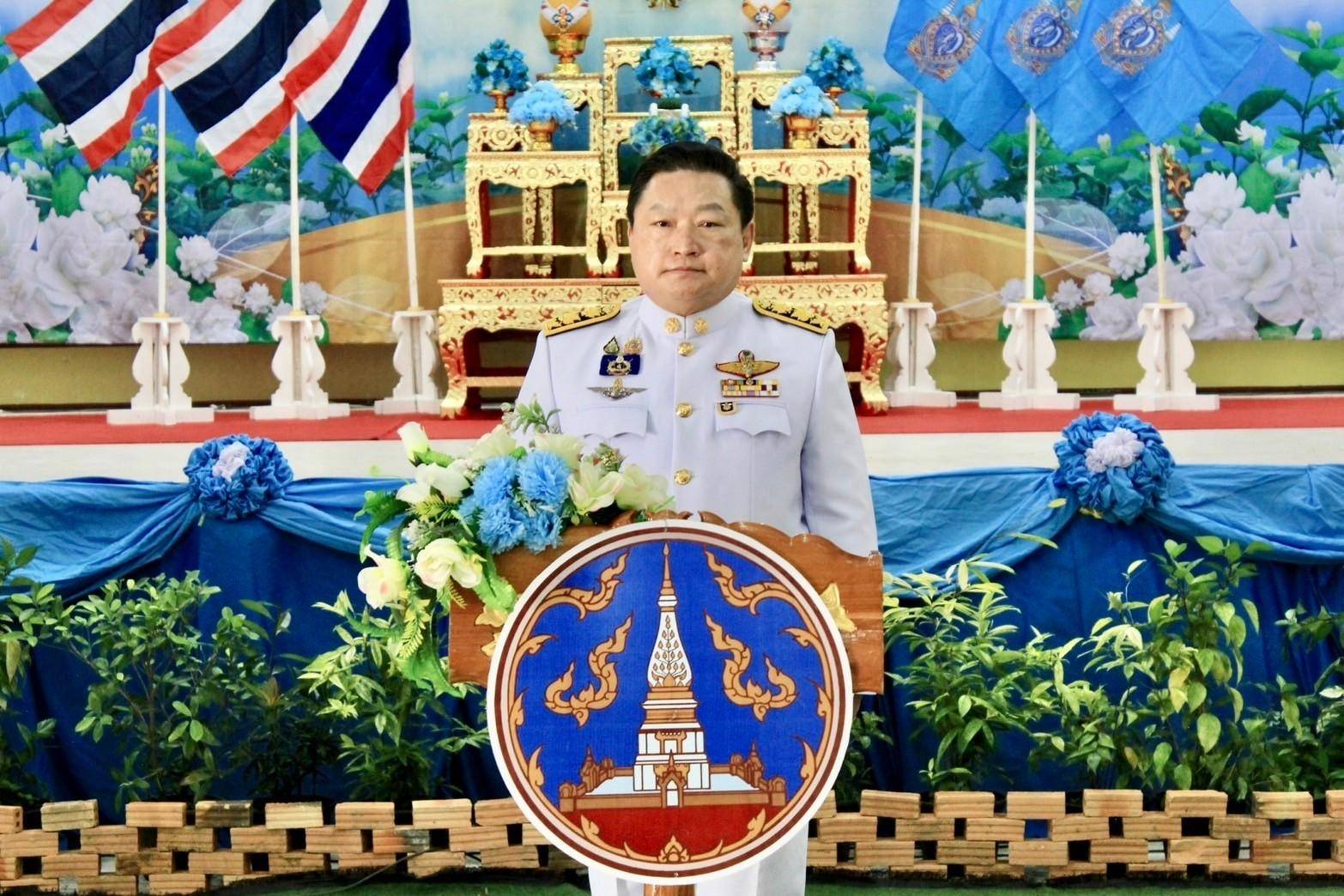 นครพนม   จัดพิธีมอบเงินพระราชทานขวัญถุงกองทุนแม่ของแผ่นดิน ประจำปี 2567