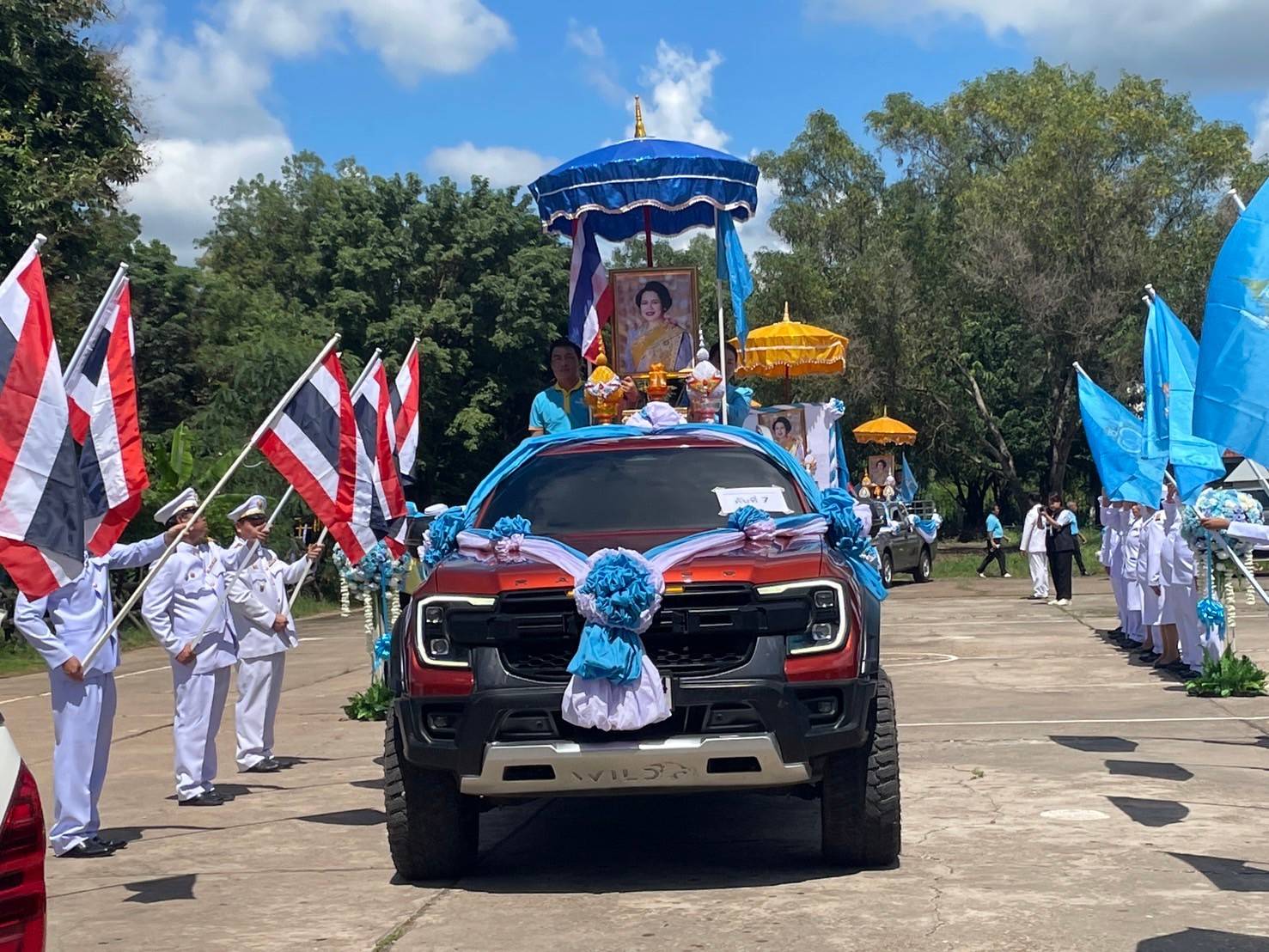 นครพนม   จัดพิธีมอบเงินพระราชทานขวัญถุงกองทุนแม่ของแผ่นดิน ประจำปี 2567
