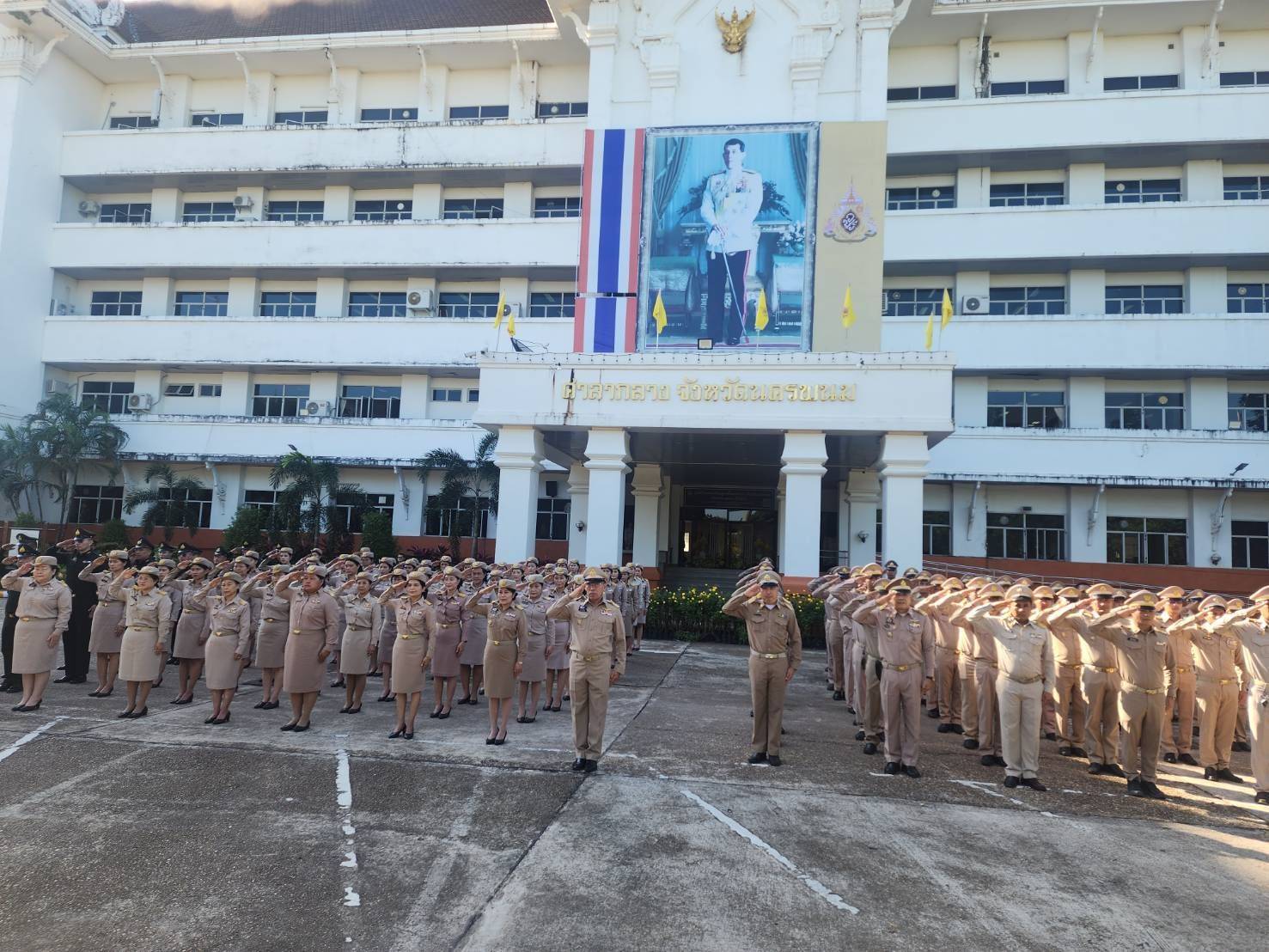 พช.นครพนม   ร่วมกิจกรรมวันพระราชทานธงชาติไทย 28 กันยายน (Thai Nation Flag Day)
