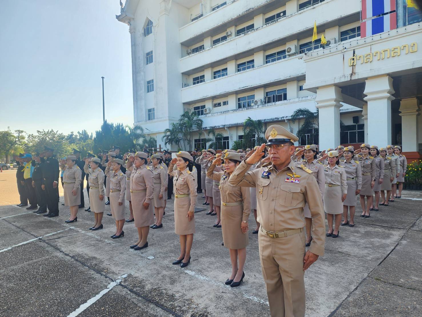 พช.นครพนม   ร่วมกิจกรรมวันพระราชทานธงชาติไทย 28 กันยายน (Thai Nation Flag Day)