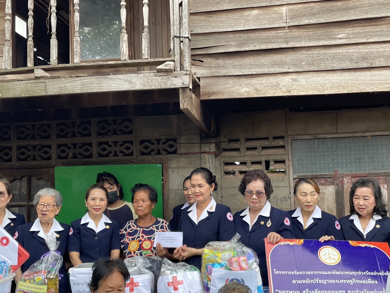 จังหวัดนครพนม   รุกขับเคลื่อน “นครพนม สร้างสังคมอุดมสุข ทุกช่วงวัยอย่างยั่งยืน” ประจำปี 2567 พื้นที่อำเภอธาตุพนม