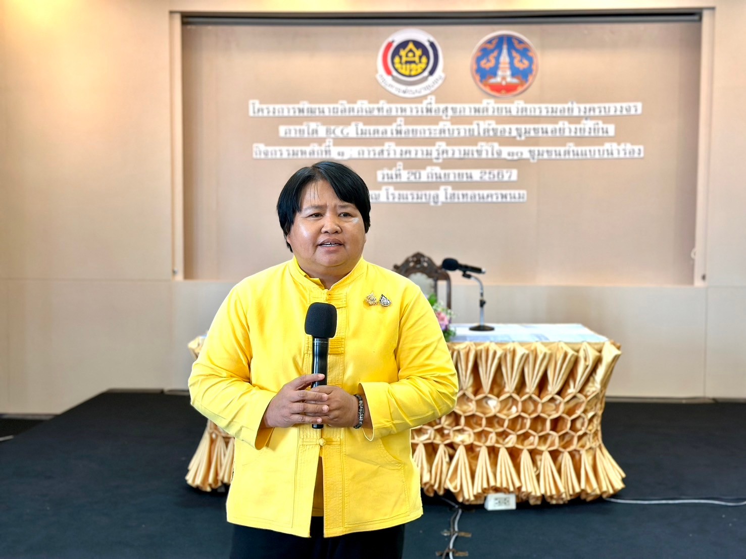 พช.นครพนม   ส่งเสริมการพัฒนาผลิตภัณฑ์อาหารเพื่อสุขภาพด้วยนวัตกรรมอย่างครบวงจรภายใต้ BCG โมเดล เพื่อยกระดับรายได้ของชุมชนอย่างยั่งยืน