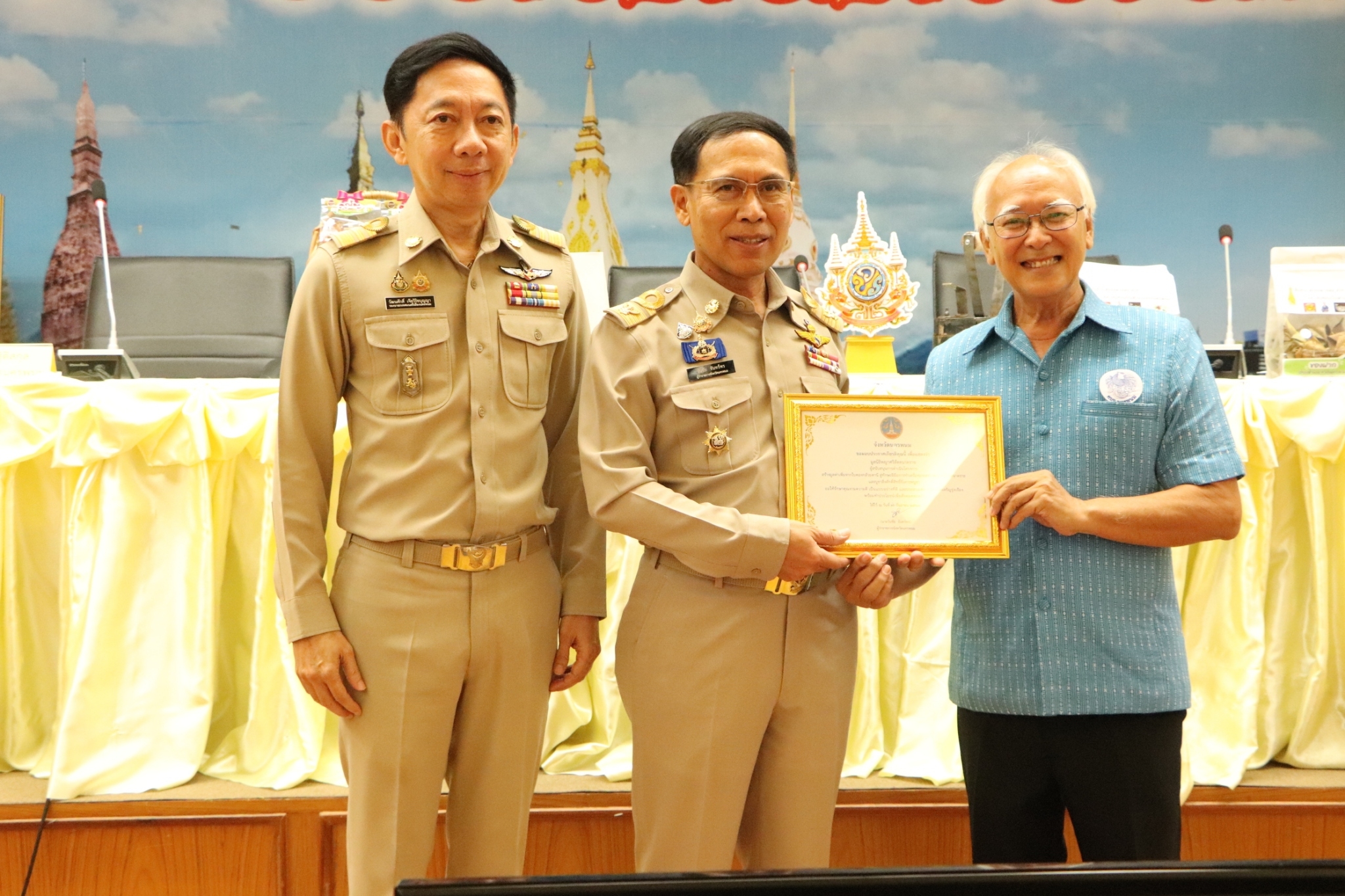 พช.นครพนม   ร่วมประชุมหัวหน้าส่วนราชการในสังกัดกระทรวงมหาดไทย หัวหน้าหน่วยงานรัฐวิสาหกิจสังกัดกระทรวงมหาดไทยและนายอำเภอ ประจำเดือนกันยายน 2567