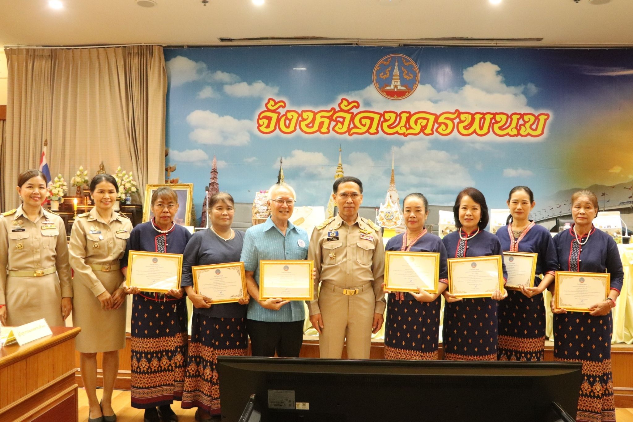 พช.นครพนม   ร่วมประชุมหัวหน้าส่วนราชการในสังกัดกระทรวงมหาดไทย หัวหน้าหน่วยงานรัฐวิสาหกิจสังกัดกระทรวงมหาดไทยและนายอำเภอ ประจำเดือนกันยายน 2567