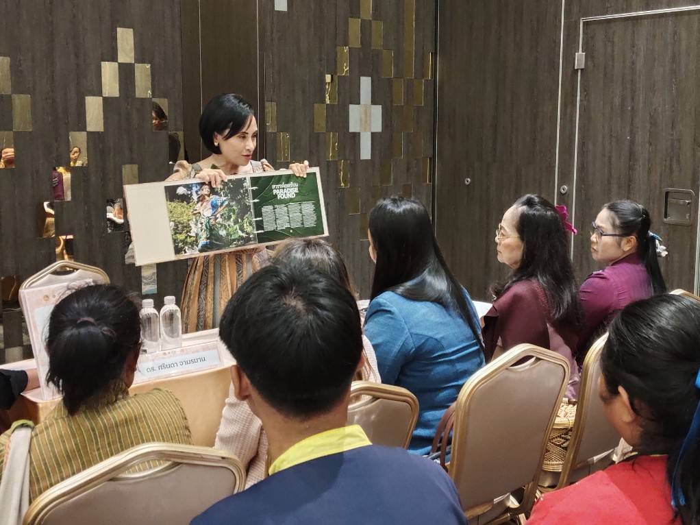มหาดไทย   จัดประชุมเชิงปฏิบัติการ “เผยแพร่พระอัจฉริยภาพทางด้านการยกระดับและพัฒนามรดกภูมิปัญญาผ้าและงานหัตถกรรมไทย ตามพระดำริเจ้าฟ้าสิริวัณณวรีฯ” ครั้งที่ 6 ณ จังหวัดนครพนม มุ่งมั่น “สืบสาน รักษา และต่อยอด” ประยุกต์ใช้องค์ความรู้ภูมิปัญญาผ้าไทยและหัตถกรรมไทยเพื่อดำรงคงไว้ซึ่งความเป็นชาติไทยสืบไป