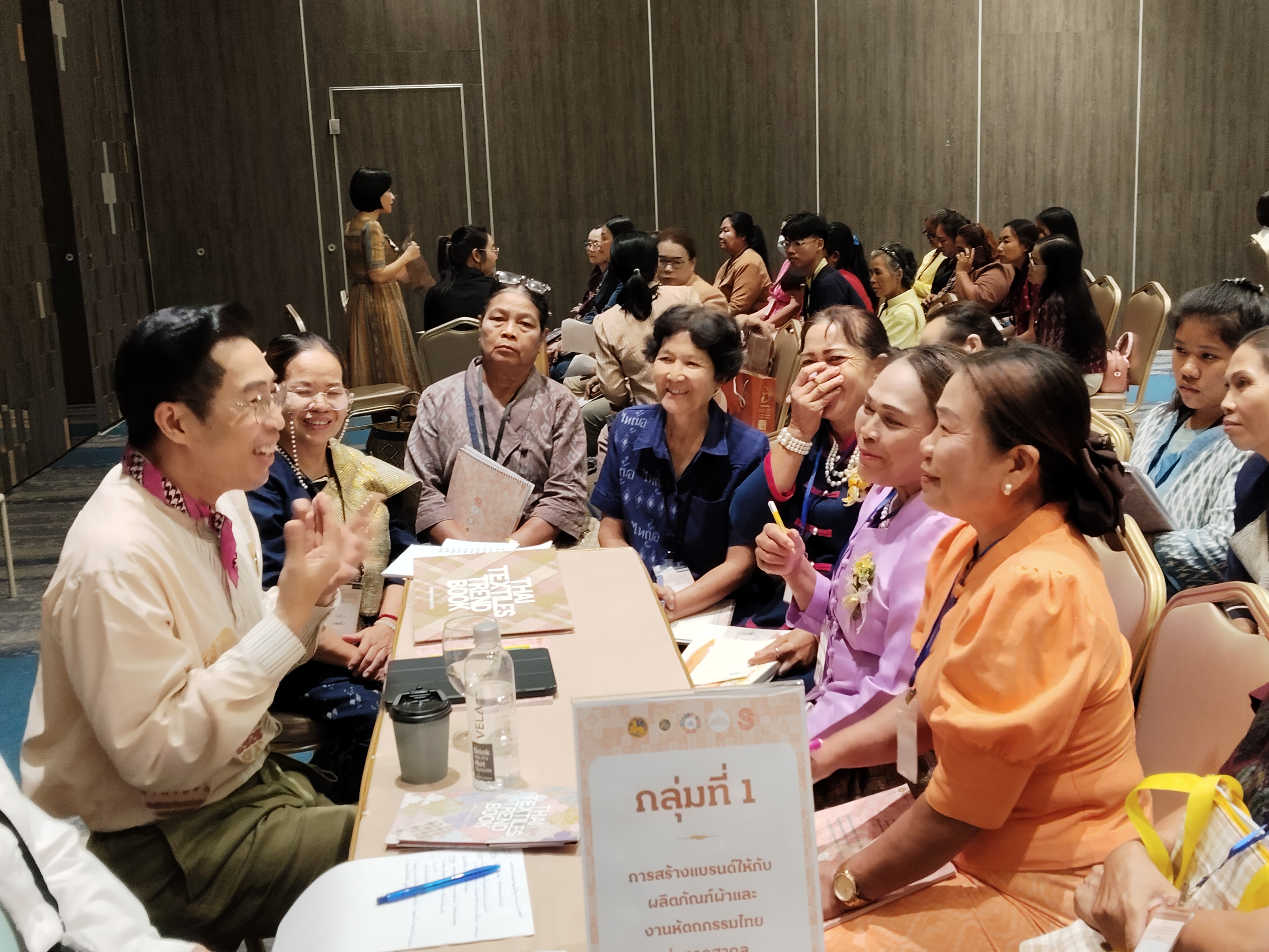 มหาดไทย   จัดประชุมเชิงปฏิบัติการ “เผยแพร่พระอัจฉริยภาพทางด้านการยกระดับและพัฒนามรดกภูมิปัญญาผ้าและงานหัตถกรรมไทย ตามพระดำริเจ้าฟ้าสิริวัณณวรีฯ” ครั้งที่ 6 ณ จังหวัดนครพนม มุ่งมั่น “สืบสาน รักษา และต่อยอด” ประยุกต์ใช้องค์ความรู้ภูมิปัญญาผ้าไทยและหัตถกรรมไทยเพื่อดำรงคงไว้ซึ่งความเป็นชาติไทยสืบไป