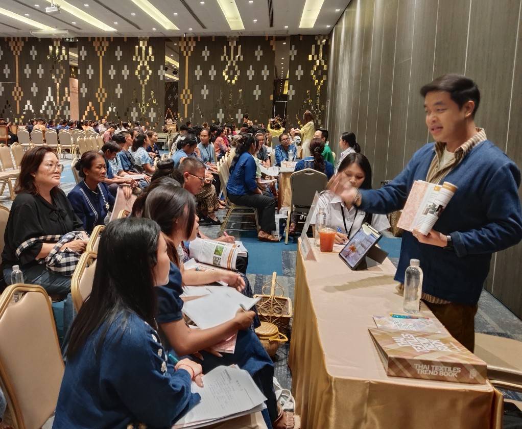 มหาดไทย   จัดประชุมเชิงปฏิบัติการ “เผยแพร่พระอัจฉริยภาพทางด้านการยกระดับและพัฒนามรดกภูมิปัญญาผ้าและงานหัตถกรรมไทย ตามพระดำริเจ้าฟ้าสิริวัณณวรีฯ” ครั้งที่ 6 ณ จังหวัดนครพนม มุ่งมั่น “สืบสาน รักษา และต่อยอด” ประยุกต์ใช้องค์ความรู้ภูมิปัญญาผ้าไทยและหัตถกรรมไทยเพื่อดำรงคงไว้ซึ่งความเป็นชาติไทยสืบไป