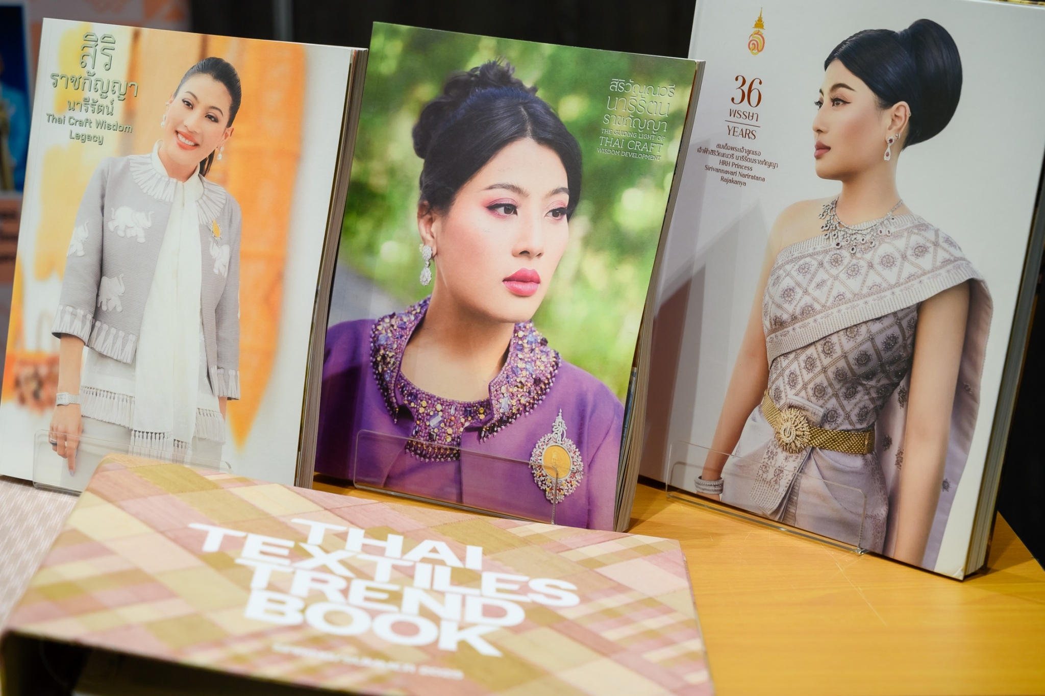 มหาดไทย   จัดประชุมเชิงปฏิบัติการ “เผยแพร่พระอัจฉริยภาพทางด้านการยกระดับและพัฒนามรดกภูมิปัญญาผ้าและงานหัตถกรรมไทย ตามพระดำริเจ้าฟ้าสิริวัณณวรีฯ” ครั้งที่ 6 ณ จังหวัดนครพนม มุ่งมั่น “สืบสาน รักษา และต่อยอด” ประยุกต์ใช้องค์ความรู้ภูมิปัญญาผ้าไทยและหัตถกรรมไทยเพื่อดำรงคงไว้ซึ่งความเป็นชาติไทยสืบไป
