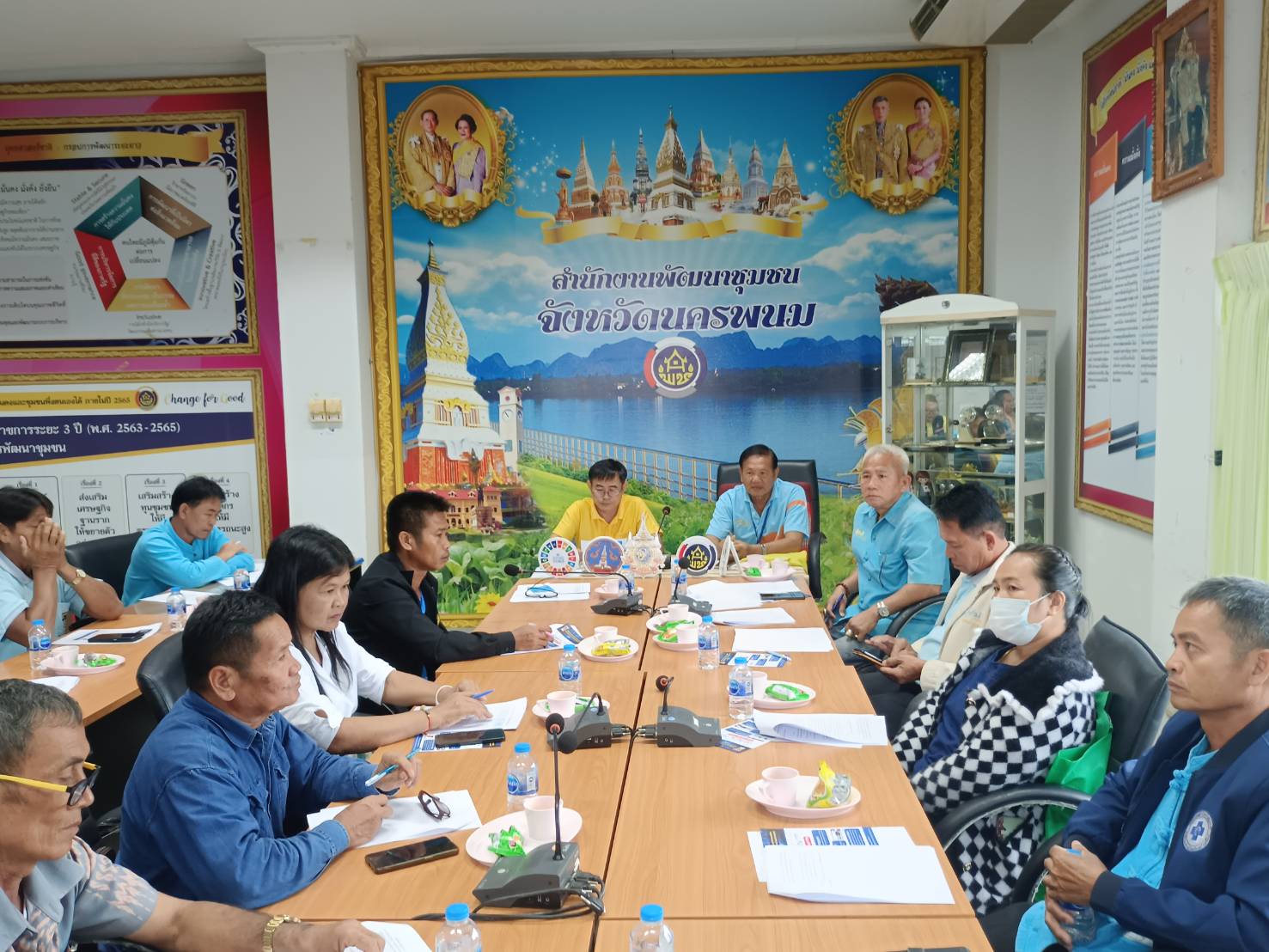 พช.นครพนม   หนุนเสริมการประชุมคณะกรรมการเครือข่ายกองทุนแม่ของแผ่นดิน จังหวัดนครพนม ครั้งที่ 2/2567