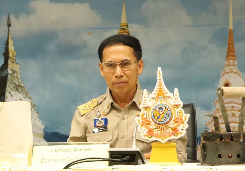 พช.นครพนม   ร่วมประชุมคณะกรมการจังหวัด เพื่อหารือ ติดตามงานในรอบเดือนที่ผ่านมา และแจ้งข้อราชการสำคัญในรอบเดือนกันยายน 2567