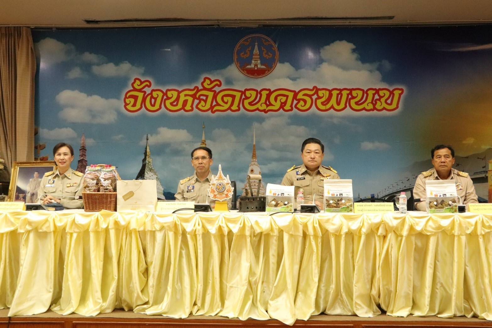 พช.นครพนม   ร่วมประชุมคณะกรมการจังหวัด เพื่อหารือ ติดตามงานในรอบเดือนที่ผ่านมา และแจ้งข้อราชการสำคัญในรอบเดือนกันยายน 2567