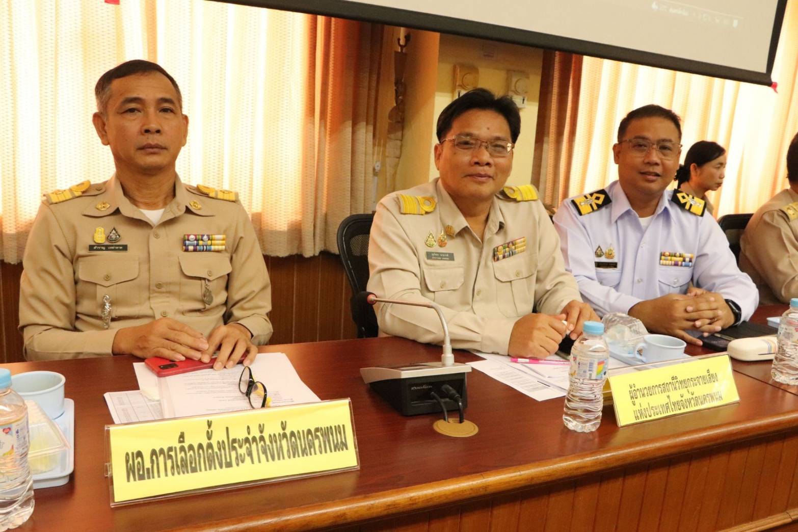 พช.นครพนม   ร่วมประชุมคณะกรมการจังหวัด เพื่อหารือ ติดตามงานในรอบเดือนที่ผ่านมา และแจ้งข้อราชการสำคัญในรอบเดือนกันยายน 2567