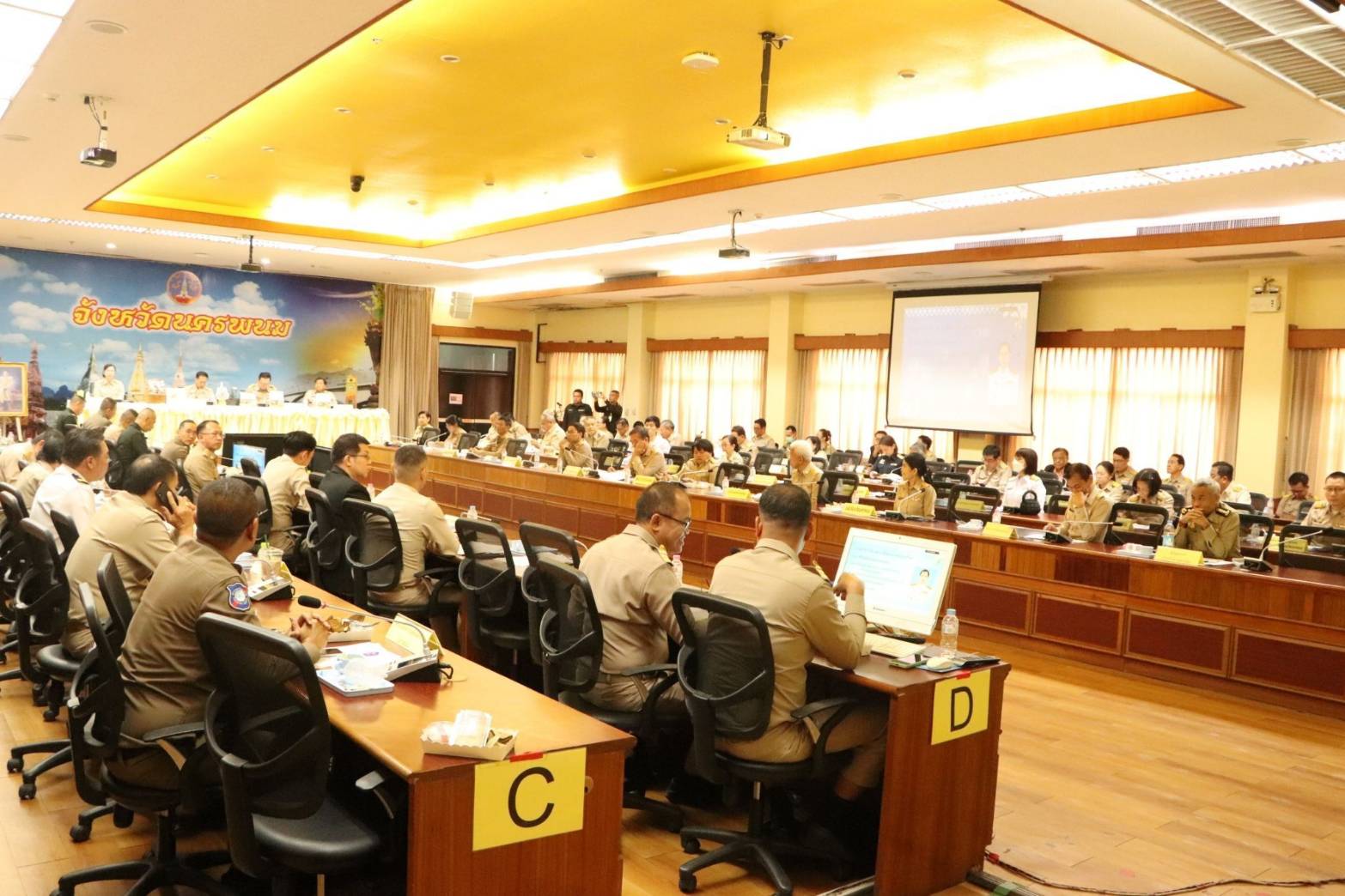 พช.นครพนม   ร่วมประชุมคณะกรมการจังหวัด เพื่อหารือ ติดตามงานในรอบเดือนที่ผ่านมา และแจ้งข้อราชการสำคัญในรอบเดือนกันยายน 2567