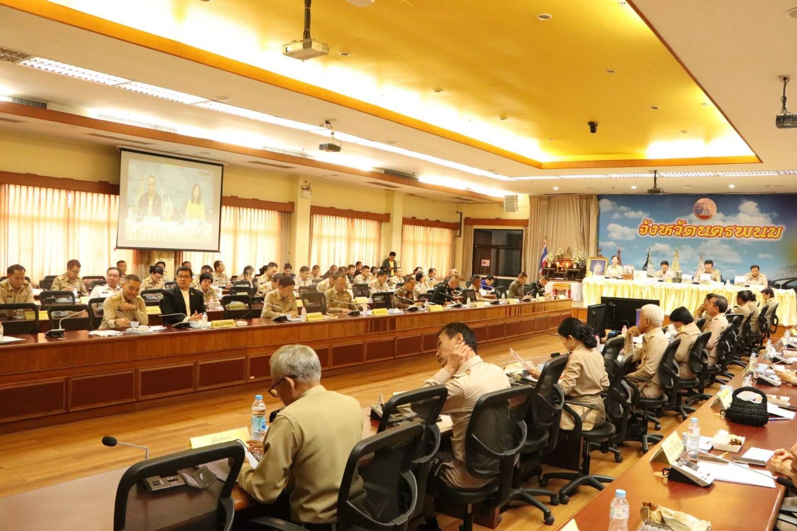 พช.นครพนม   ร่วมประชุมคณะกรมการจังหวัด เพื่อหารือ ติดตามงานในรอบเดือนที่ผ่านมา และแจ้งข้อราชการสำคัญในรอบเดือนกันยายน 2567