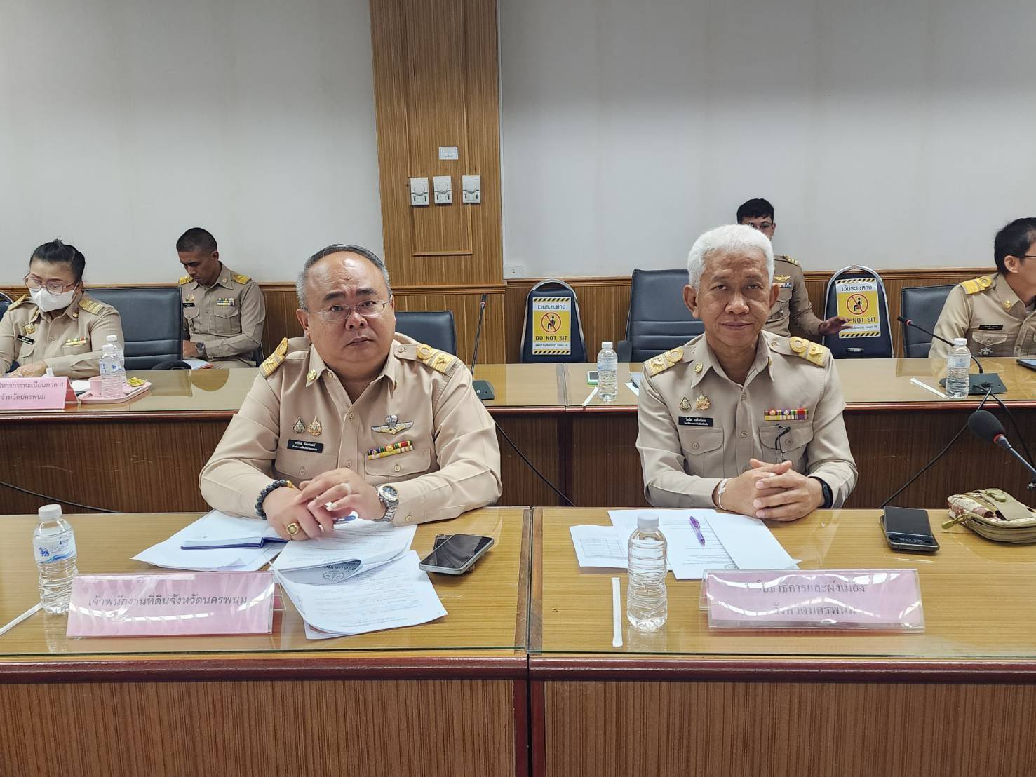 พช.นครพนม   ร่วมประชุมหัวหน้าส่วนราชการในสังกัดกระทรวงมหาดไทย หัวหน้าหน่วยงานรัฐวิสาหกิจสังกัดกระทรวงมหาดไทยและนายอำเภอ ประจำเดือนกันยายน 2567