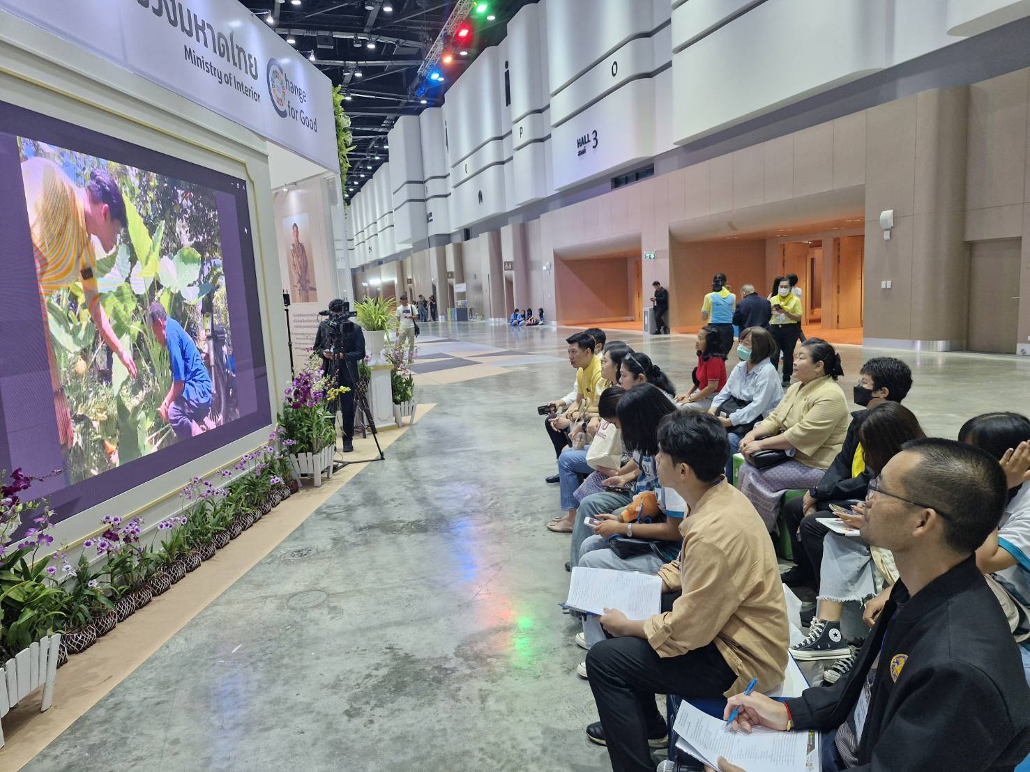 พช.นครพนม   ร่วมงานสัมมนาประจำปีคณะทำงานการพัฒนาเศรษฐกิจฐานราก