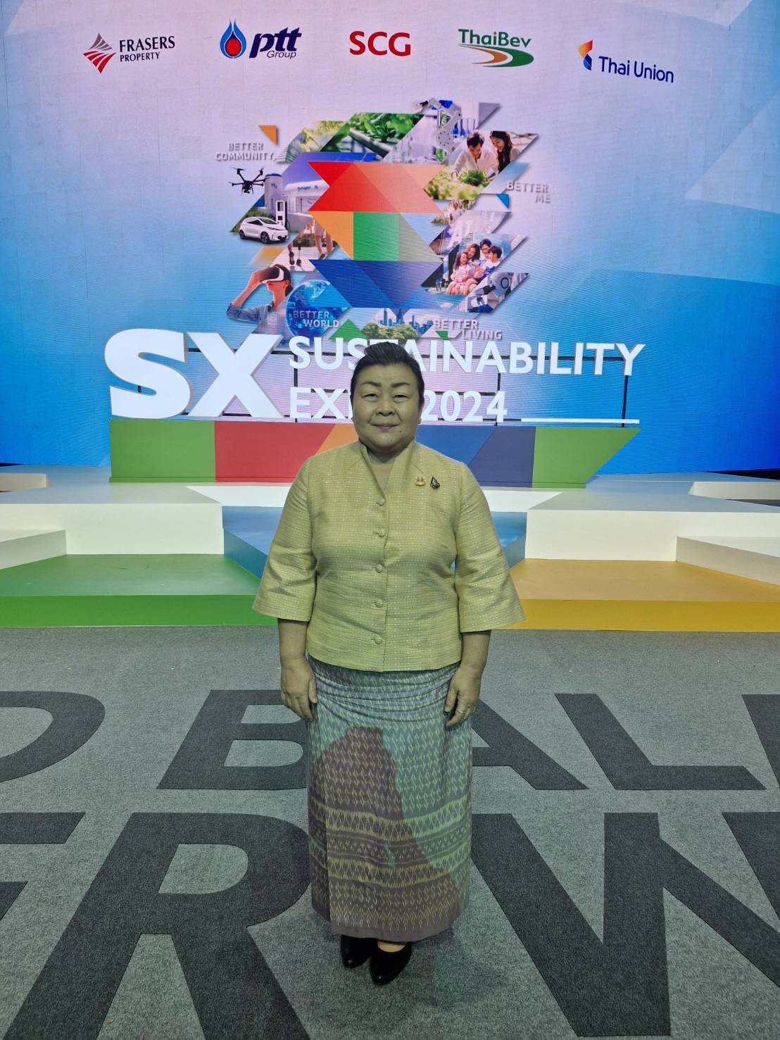 พช.นครพนม   ร่วมงานสัมมนาประจำปีคณะทำงานการพัฒนาเศรษฐกิจฐานราก