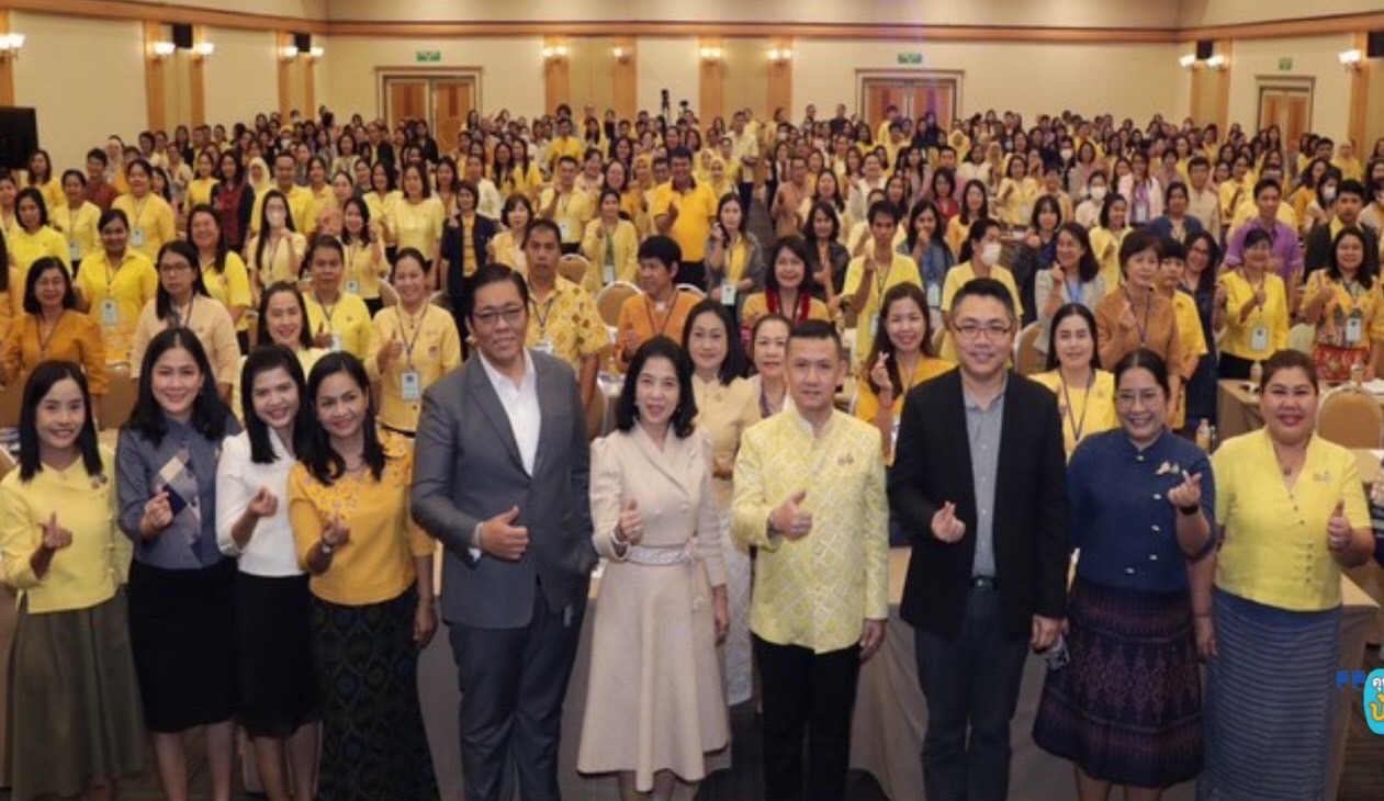 พช.นครพนม   ร่วมอบรมโครงการประชุมเชิงปฎิบัติการเพิ่มประสิทธิภาพบุคลากรด้านพัสดุ