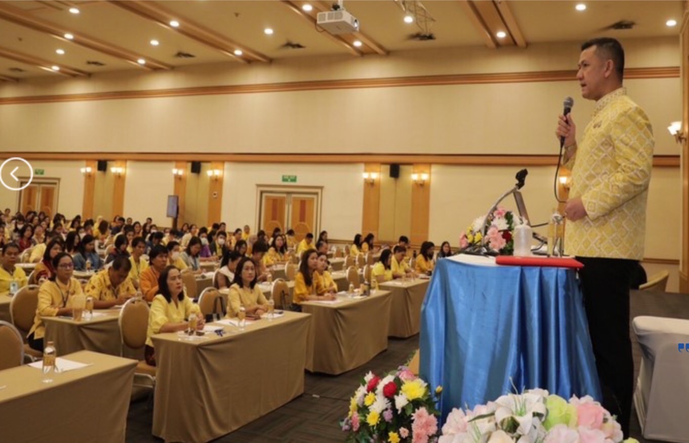 พช.นครพนม   ร่วมอบรมโครงการประชุมเชิงปฎิบัติการเพิ่มประสิทธิภาพบุคลากรด้านพัสดุ