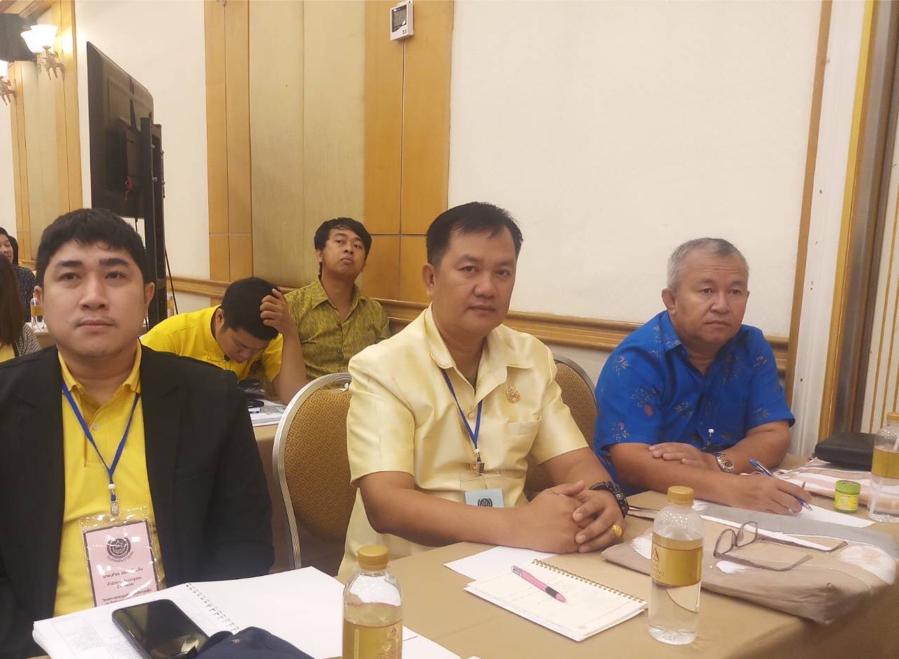 พช.นครพนม   ร่วมอบรมโครงการประชุมเชิงปฎิบัติการเพิ่มประสิทธิภาพบุคลากรด้านพัสดุ