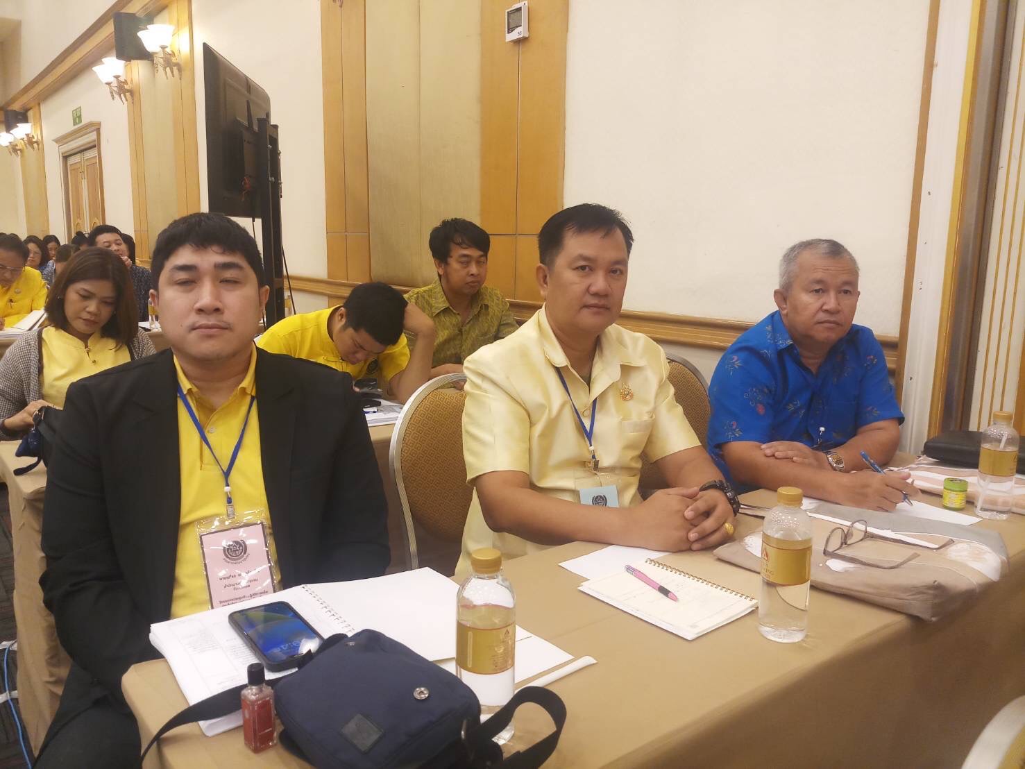 พช.นครพนม   ร่วมอบรมโครงการประชุมเชิงปฎิบัติการเพิ่มประสิทธิภาพบุคลากรด้านพัสดุ