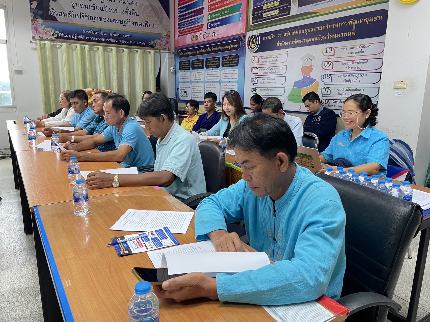 พช.นครพนม   หนุนเสริมการประชุมคณะกรรมการเครือข่ายกองทุนแม่ของแผ่นดิน จังหวัดนครพนม ครั้งที่ 2/2567