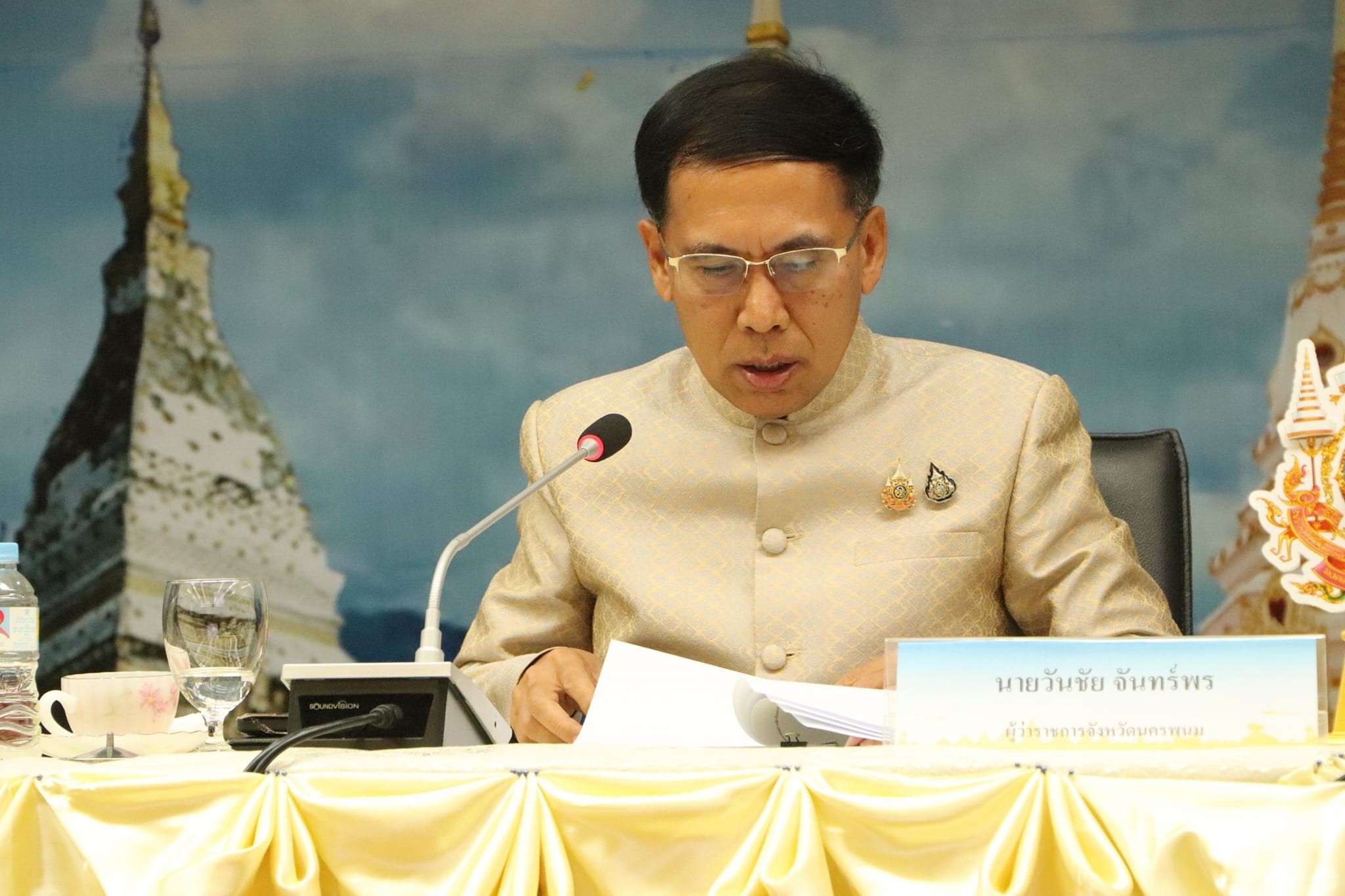 พช.นครพนม    ร่วมประชุมติดตามความคืบหน้าเตรียมจัดงานประเพณีไหลเรือไฟและงานกาชาดจังหวัดนครพนม ประจำปี 2567
