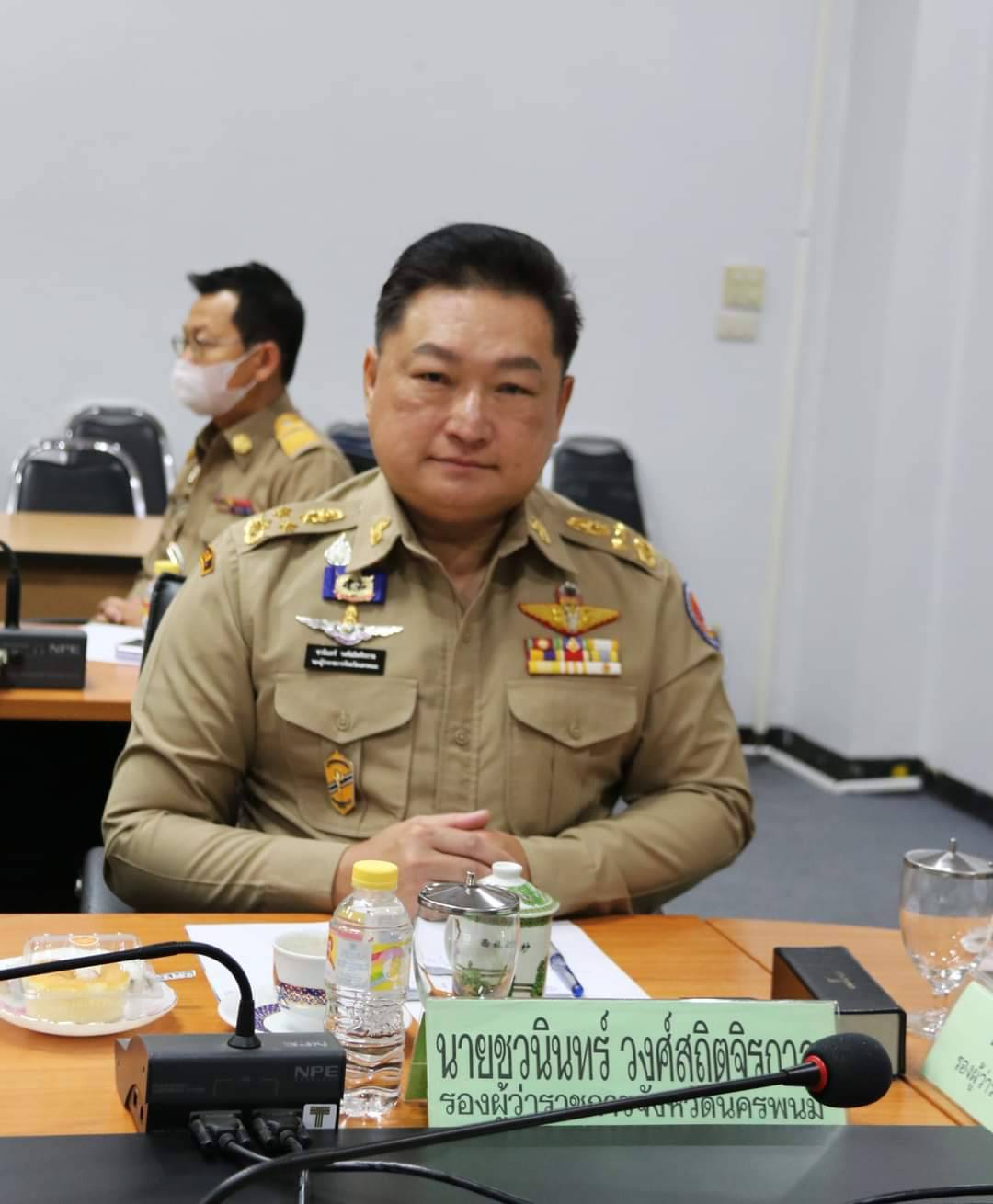 พช.นครพนม   ร่วมประชุมผู้บริหารระดับสูงของกระทรวงมหาดไทย ผ่านระบบวีดิทัศน์ทางไกล (VCS)