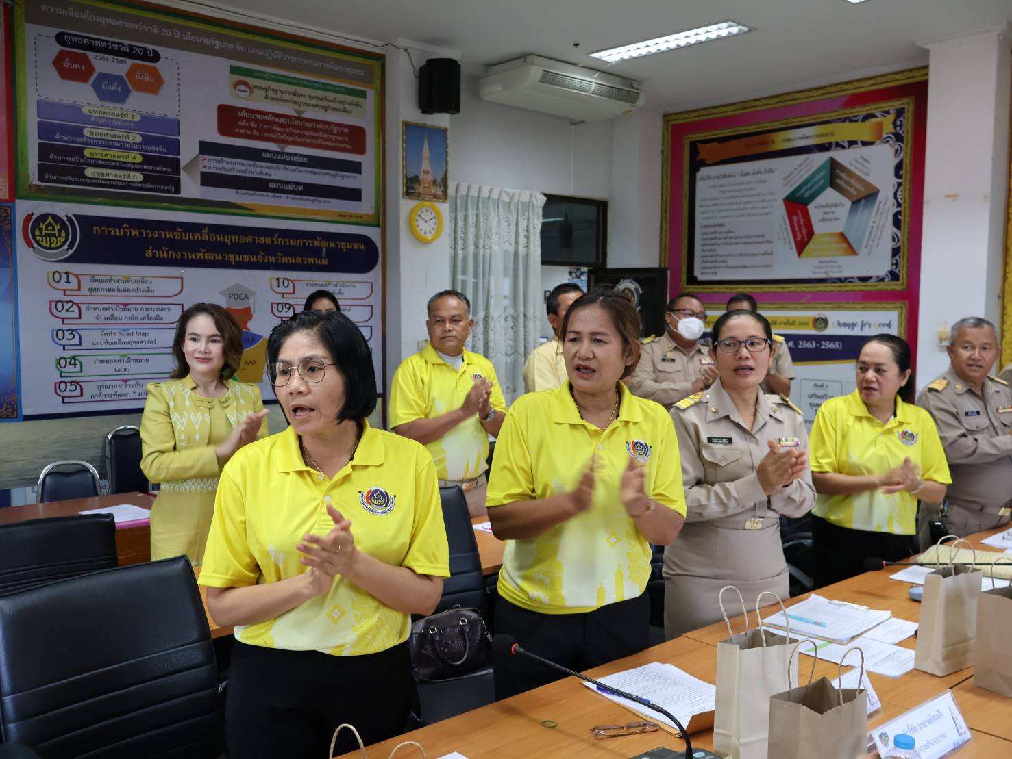 พช.นครพนม   ประชุมผู้อำนวยการกลุ่มงานฯ พัฒนาการอำเภอ และนักวิชาการพัฒนาชุมชนจังหวัดนครพนม ครั้งที่ 8/2567 ประจำเดือนกันยายน 2567