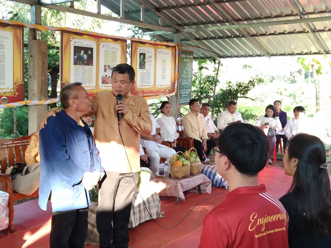 ปลัดกระทรวงมหาดไทย คนที่ 41   เติมเต็มพลังขับเคลื่อนศูนย์เรัยนรู้ทฤษฎีใหม่ ประยุกต์สู่ “โคก หนอง นา” พื้นที่จังหวัดนครพนม