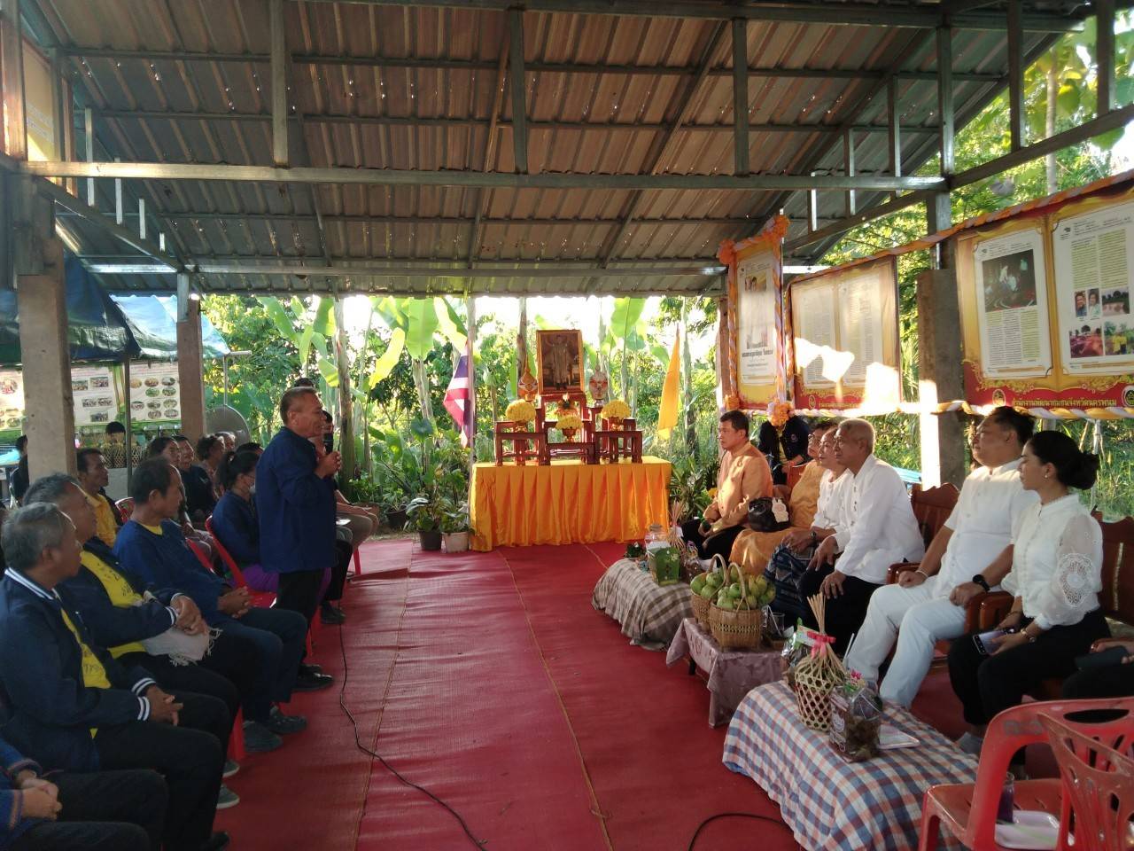 ปลัดกระทรวงมหาดไทย คนที่ 41   เติมเต็มพลังขับเคลื่อนศูนย์เรัยนรู้ทฤษฎีใหม่ ประยุกต์สู่ “โคก หนอง นา” พื้นที่จังหวัดนครพนม