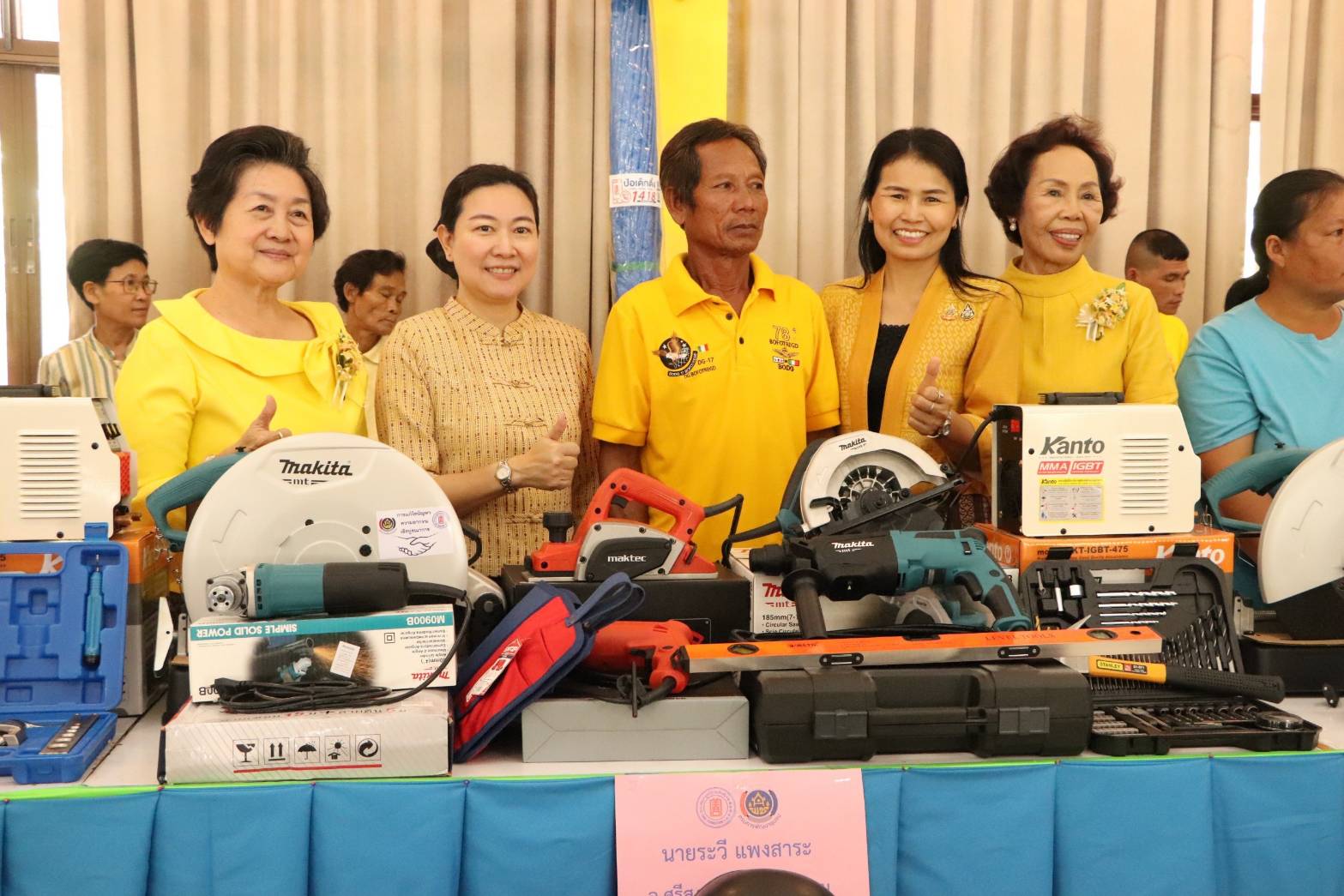 กรมการพัฒนาชุมชน ร่วมกับ มูลนิธิป่อเต็กตึ๊ง   สร้างความมั่นคงด้านอาชีพเพื่อแก้ปัญหาความยากจน ระยะที่ 3 ภาคตะวันออกเฉียงเหนือ พื้นที่จังหวัดนครพนม