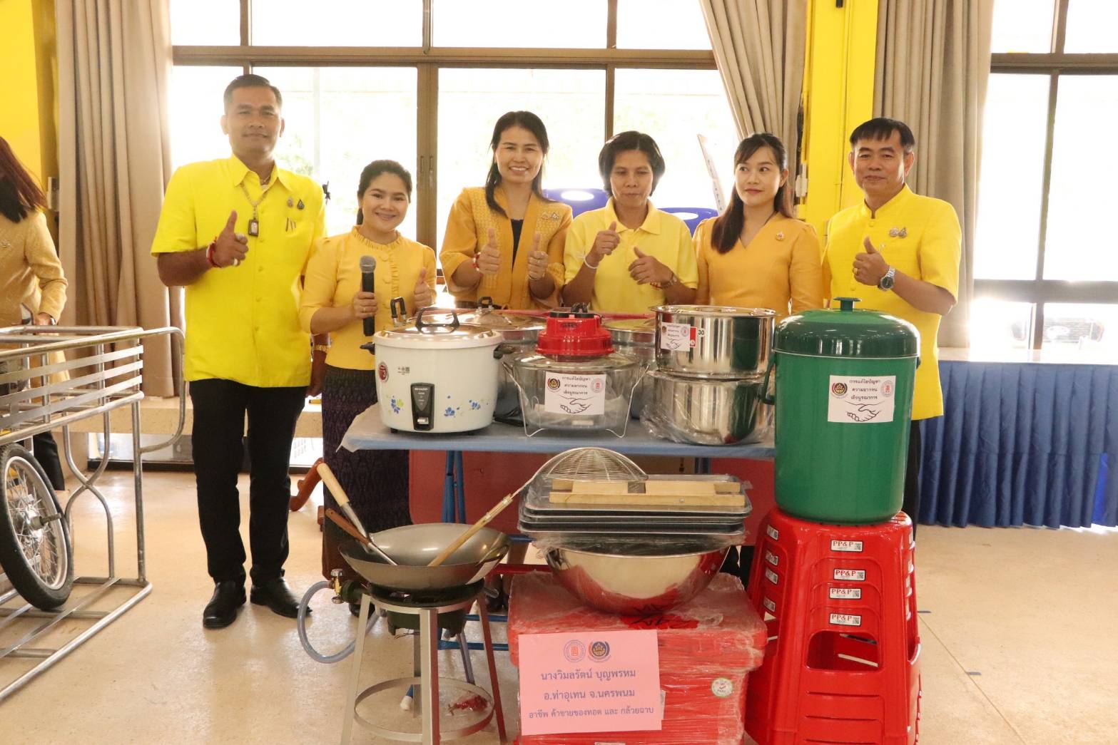กรมการพัฒนาชุมชน ร่วมกับ มูลนิธิป่อเต็กตึ๊ง   สร้างความมั่นคงด้านอาชีพเพื่อแก้ปัญหาความยากจน ระยะที่ 3 ภาคตะวันออกเฉียงเหนือ พื้นที่จังหวัดนครพนม