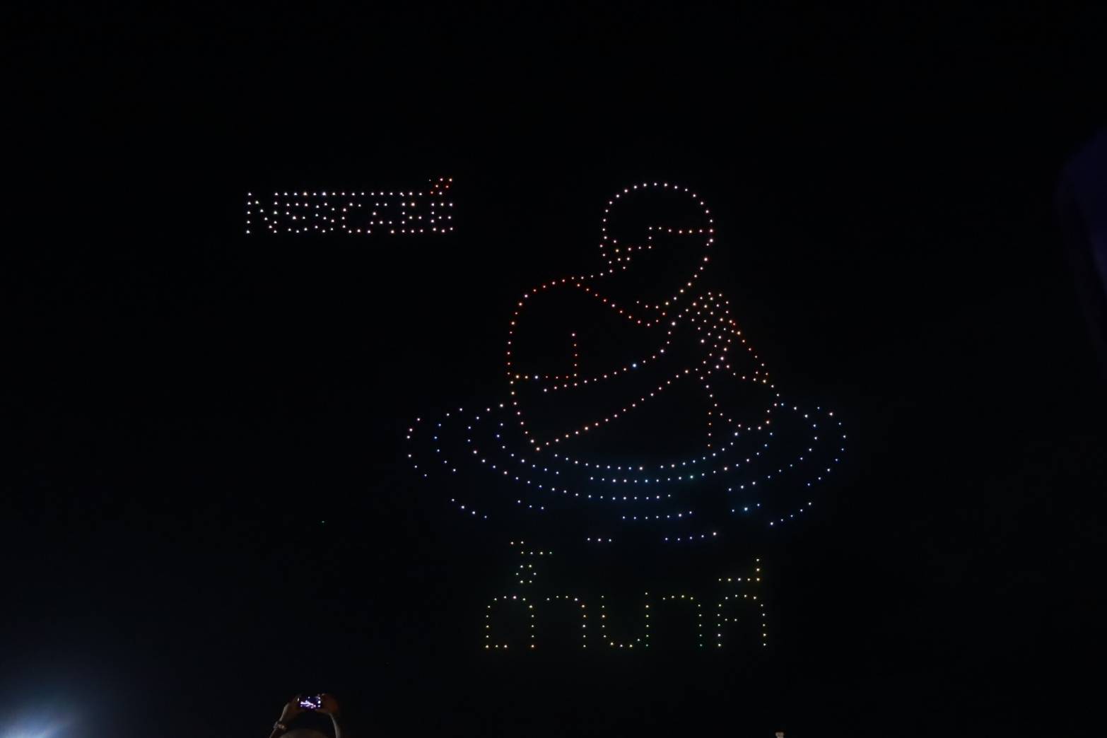 นครพนม   เปิดงาน “มหกรรมไหลเรือไฟนครพนม ปี 2567” สุดอลังการ
