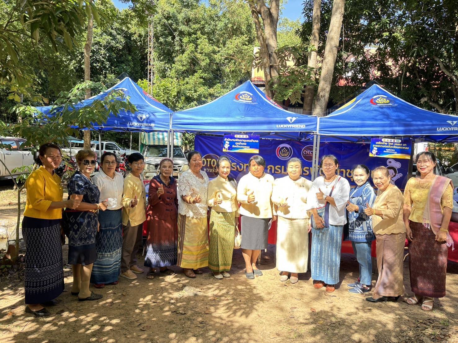 อธิบดีกรมการพัฒนาชุมชน   ร่วมลงพื้นที่ติดตามการพัฒนาคุณภาพชีวิตประชาชน เติมเต็มศักยภาพท่องเที่ยวและวัฒนธรรมที่เข้มแข็ง พื้นที่จังหวัดนครพนม
