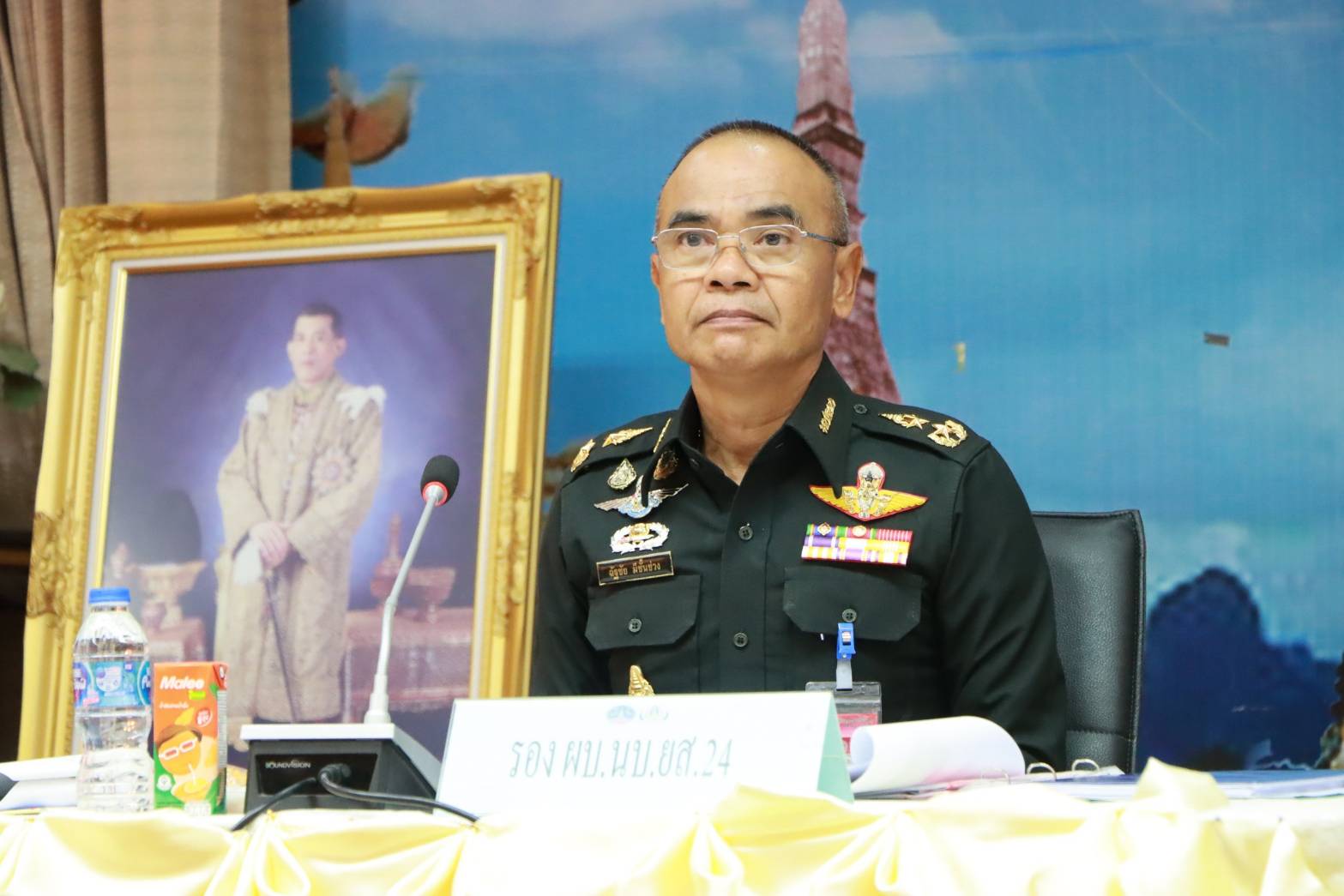 พช.นครพนม   ร่วมประชุม ศอ.ปส.จ. ขับเคลื่อนการป้องกันและปราบปรามยาเสพติด