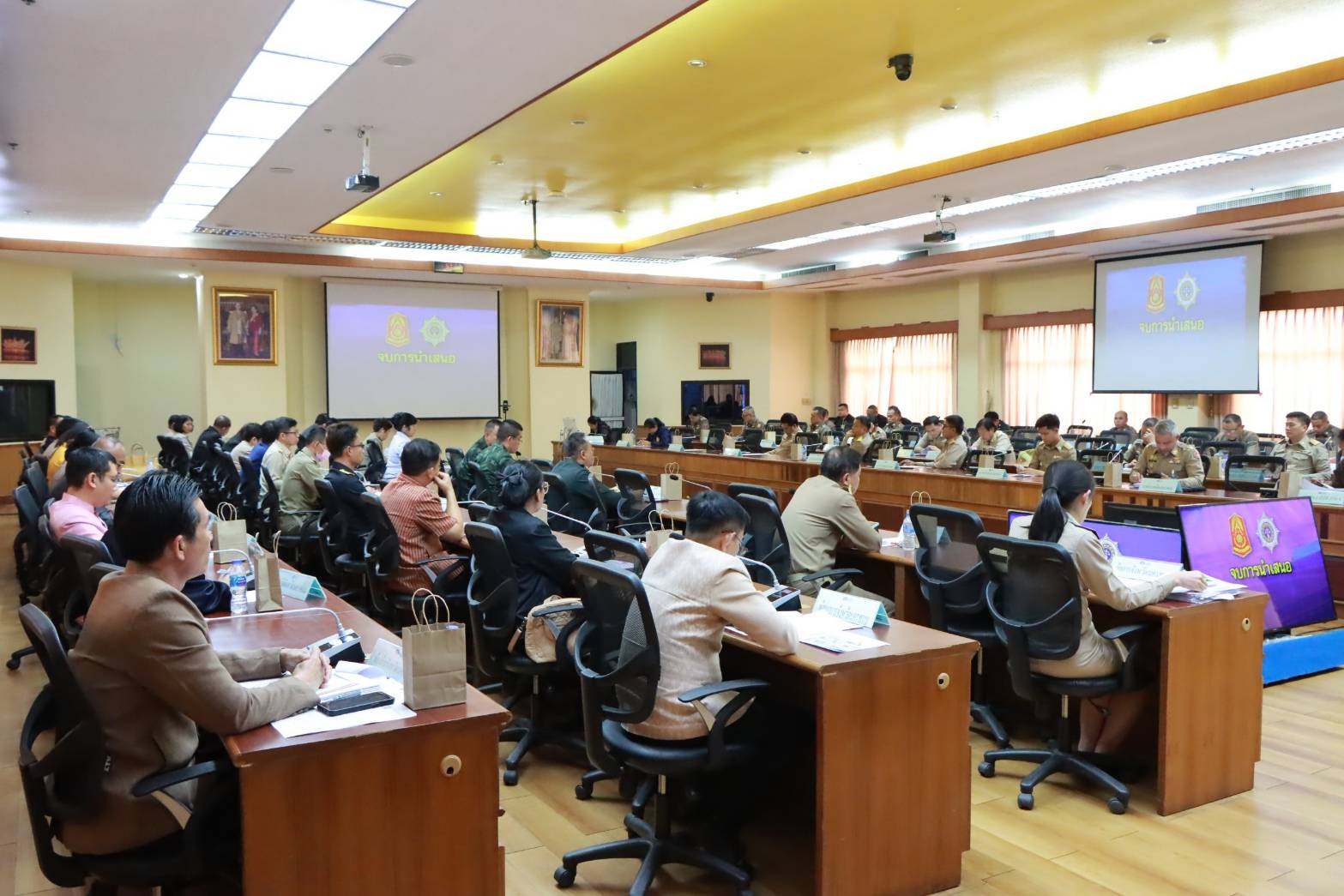 พช.นครพนม   ร่วมประชุม ศอ.ปส.จ. ขับเคลื่อนการป้องกันและปราบปรามยาเสพติด