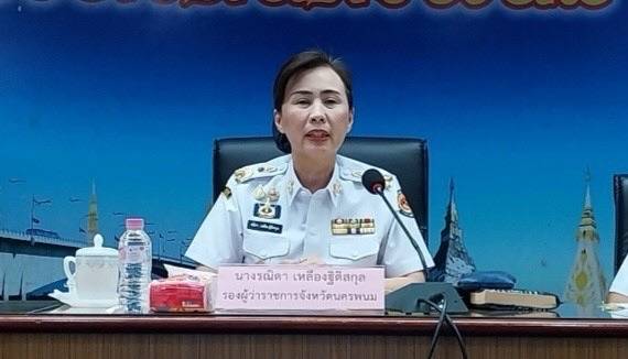 พช.นครพนม   ร่วมประชุมผู้ว่าราชการจังหวัด รองผู้ว่าฯ หัวหน้าส่วนมหาดไทย นายอำเภอ ขับเคลื่อนการพัฒนา บำบัดทุกข์ บำรุงสุข ให้กับพี่น้องประชาชน