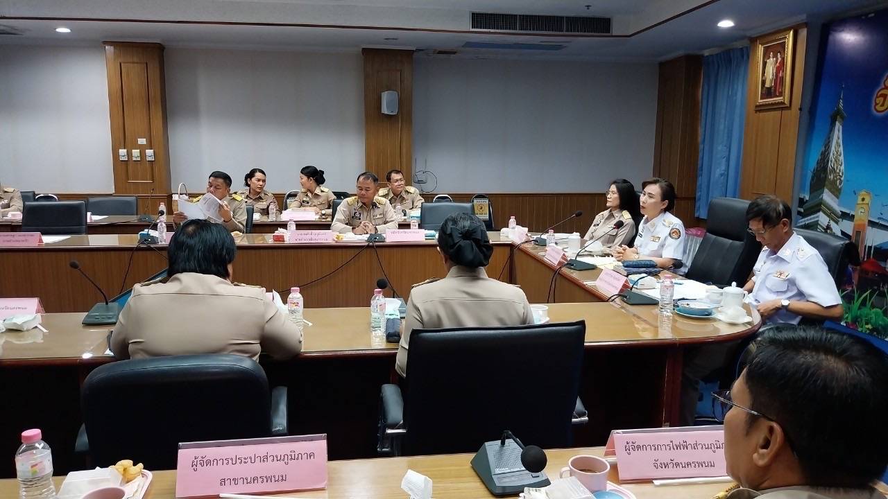 พช.นครพนม   ร่วมประชุมผู้ว่าราชการจังหวัด รองผู้ว่าฯ หัวหน้าส่วนมหาดไทย นายอำเภอ ขับเคลื่อนการพัฒนา บำบัดทุกข์ บำรุงสุข ให้กับพี่น้องประชาชน